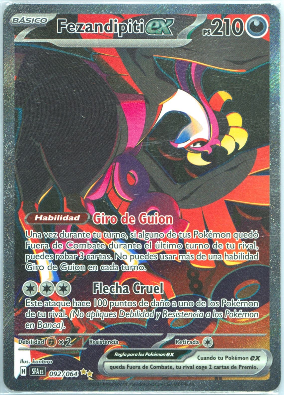 Fezandipiti EX Special Illustration Rare (092) 2024 Pokemon Spanish Sfa ES-Shrouded Fable