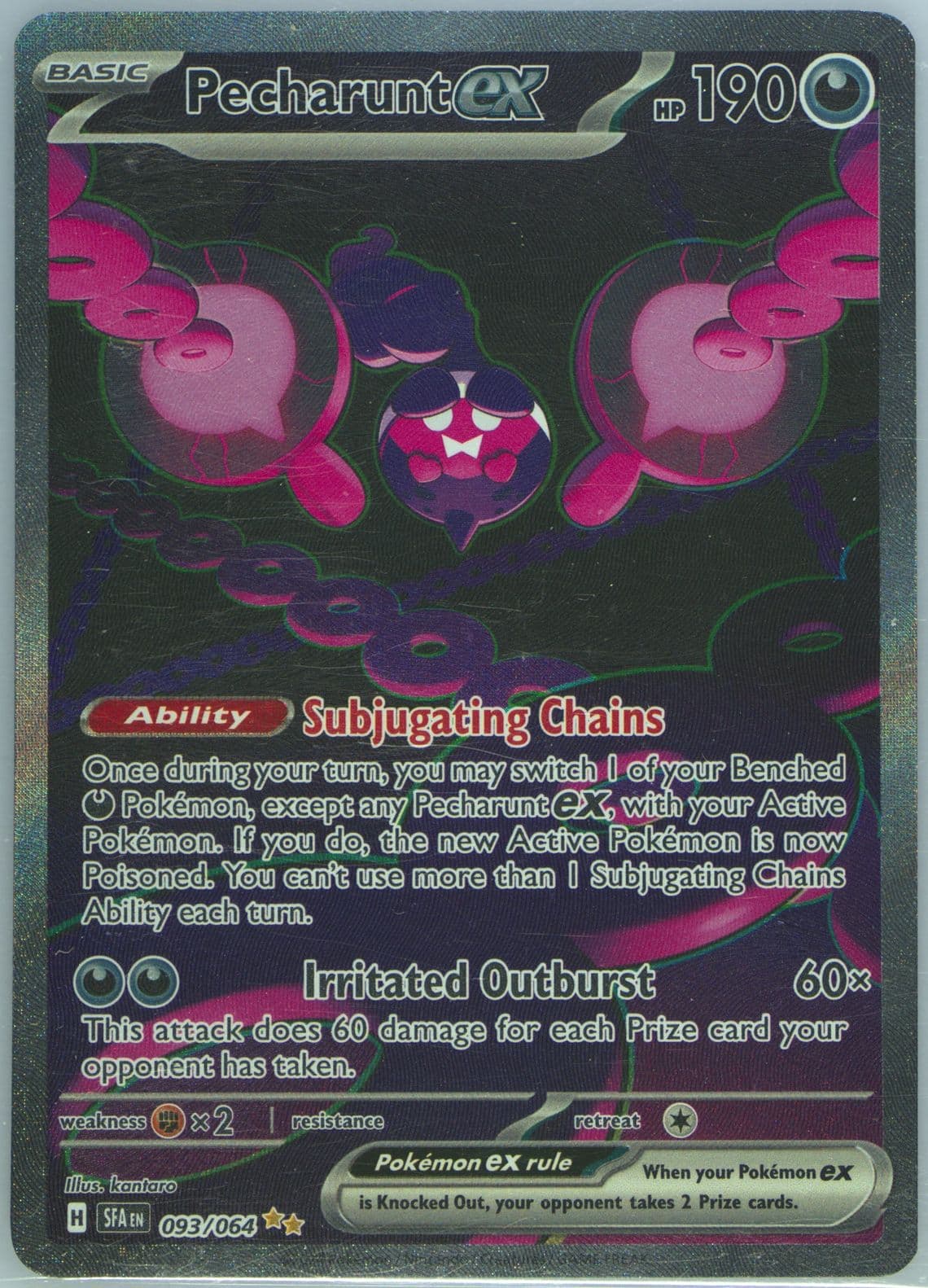 Pecharunt EX Special Illustration Rare (093) 2024 Pokemon Spanish Sfa ES-Shrouded Fable