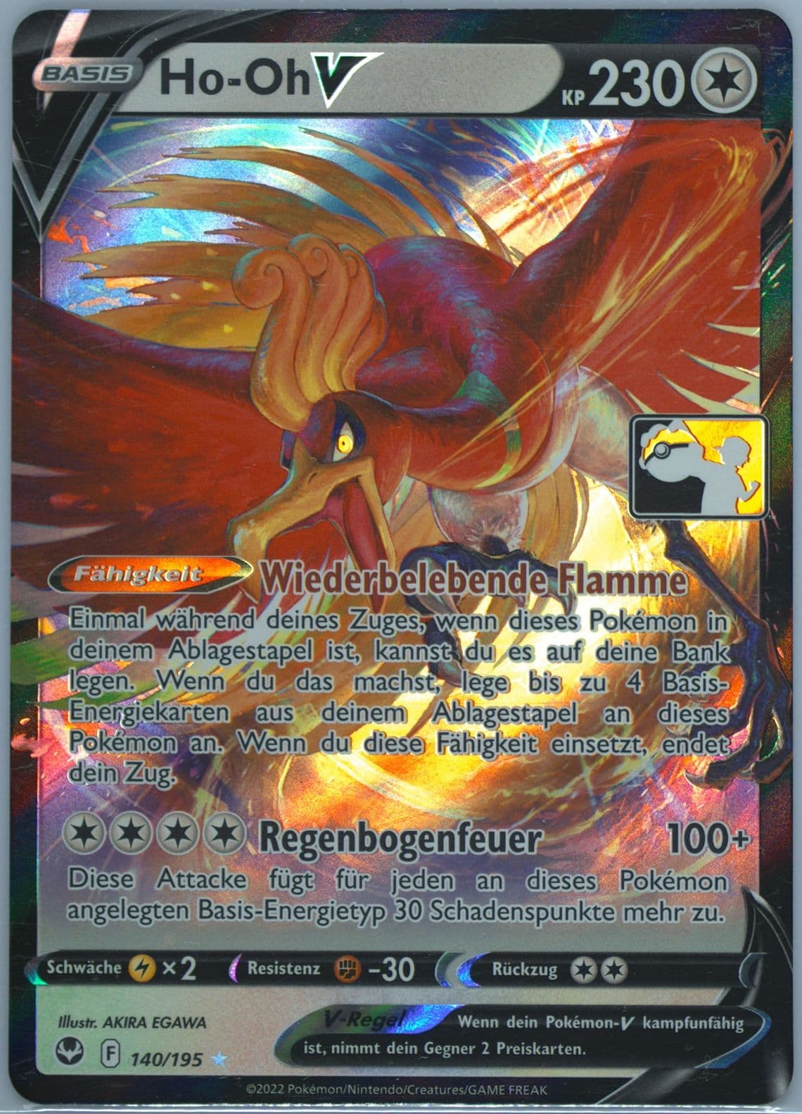 HO-Oh V German (140) 2023 Pokemon Play! Pokemon Prize Pack: Series 3