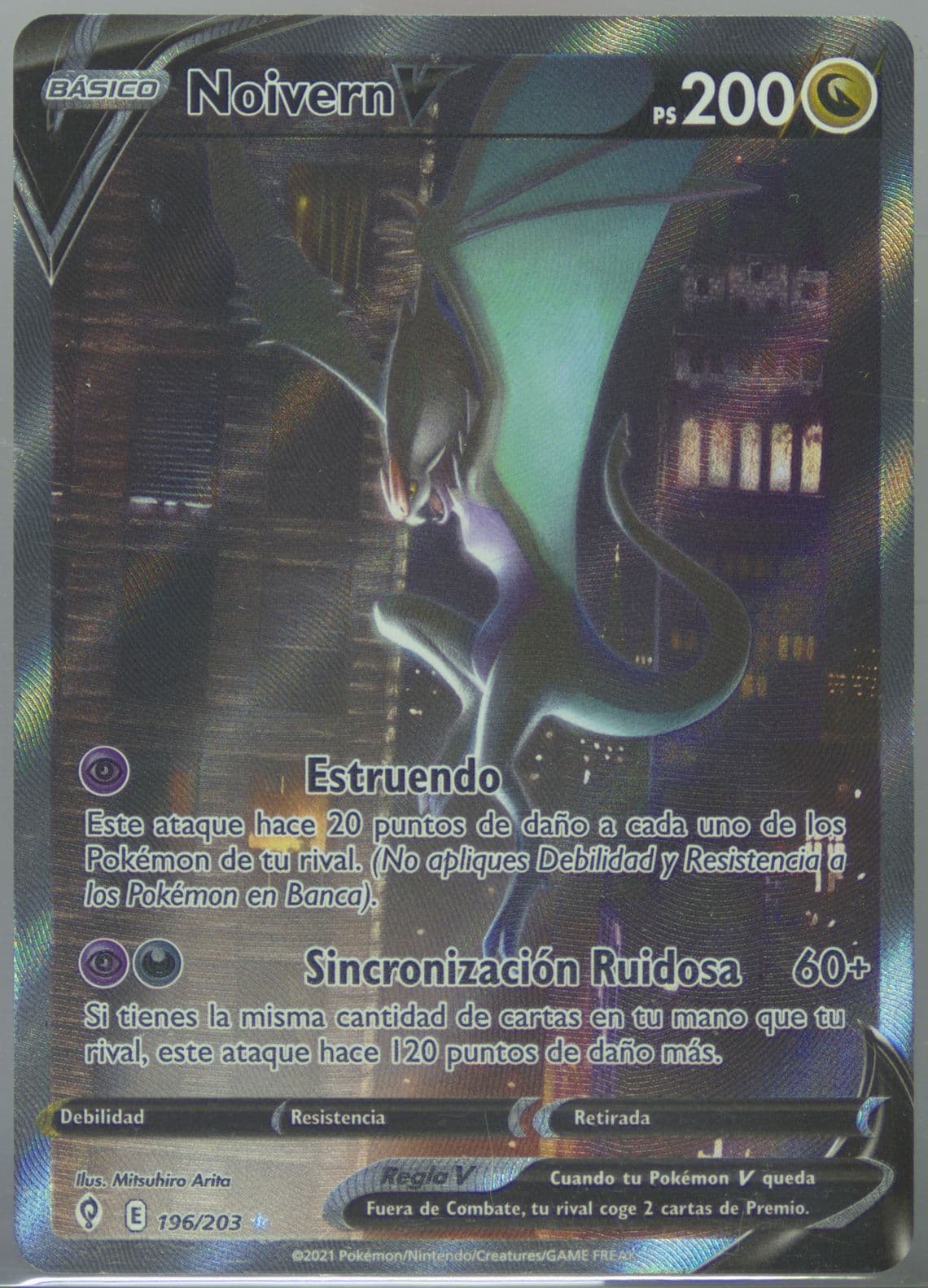 Full Art/Noivern V Spanish (196) 2021 Pokemon Sword & Shield Evolving Skies