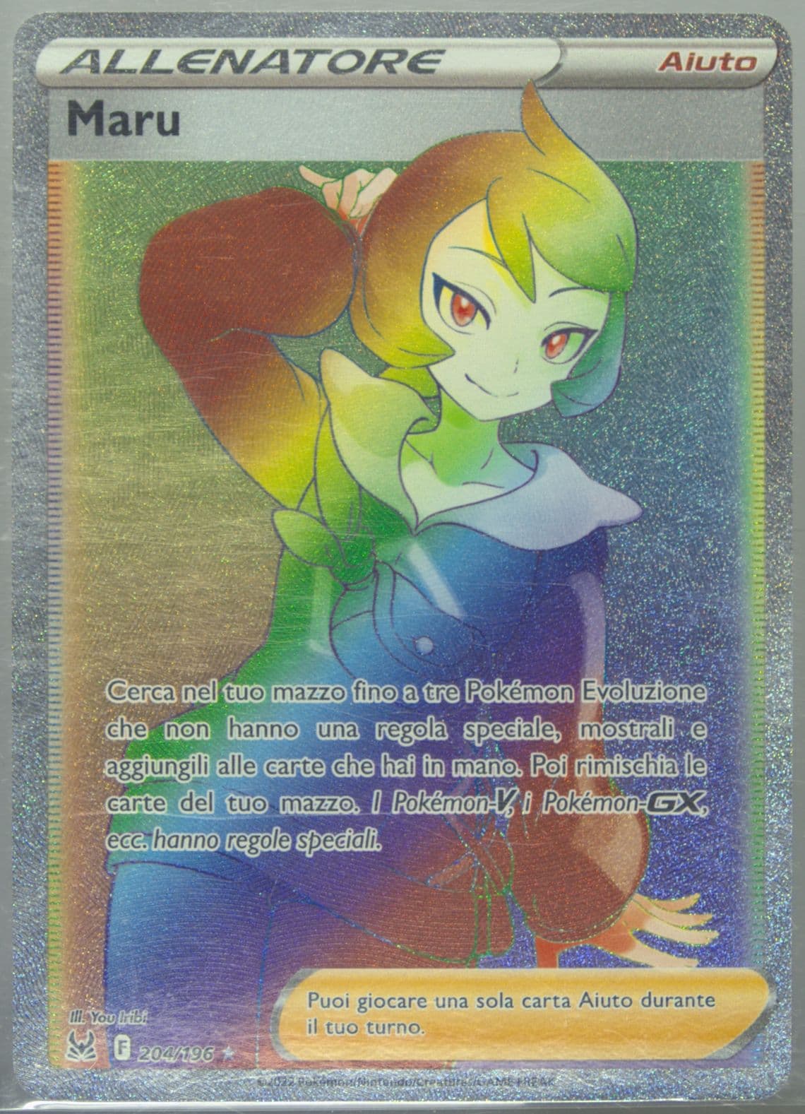Full Art/Maru Italian-Secret (204) 2022 Pokemon Sword & Shield Lost Origin