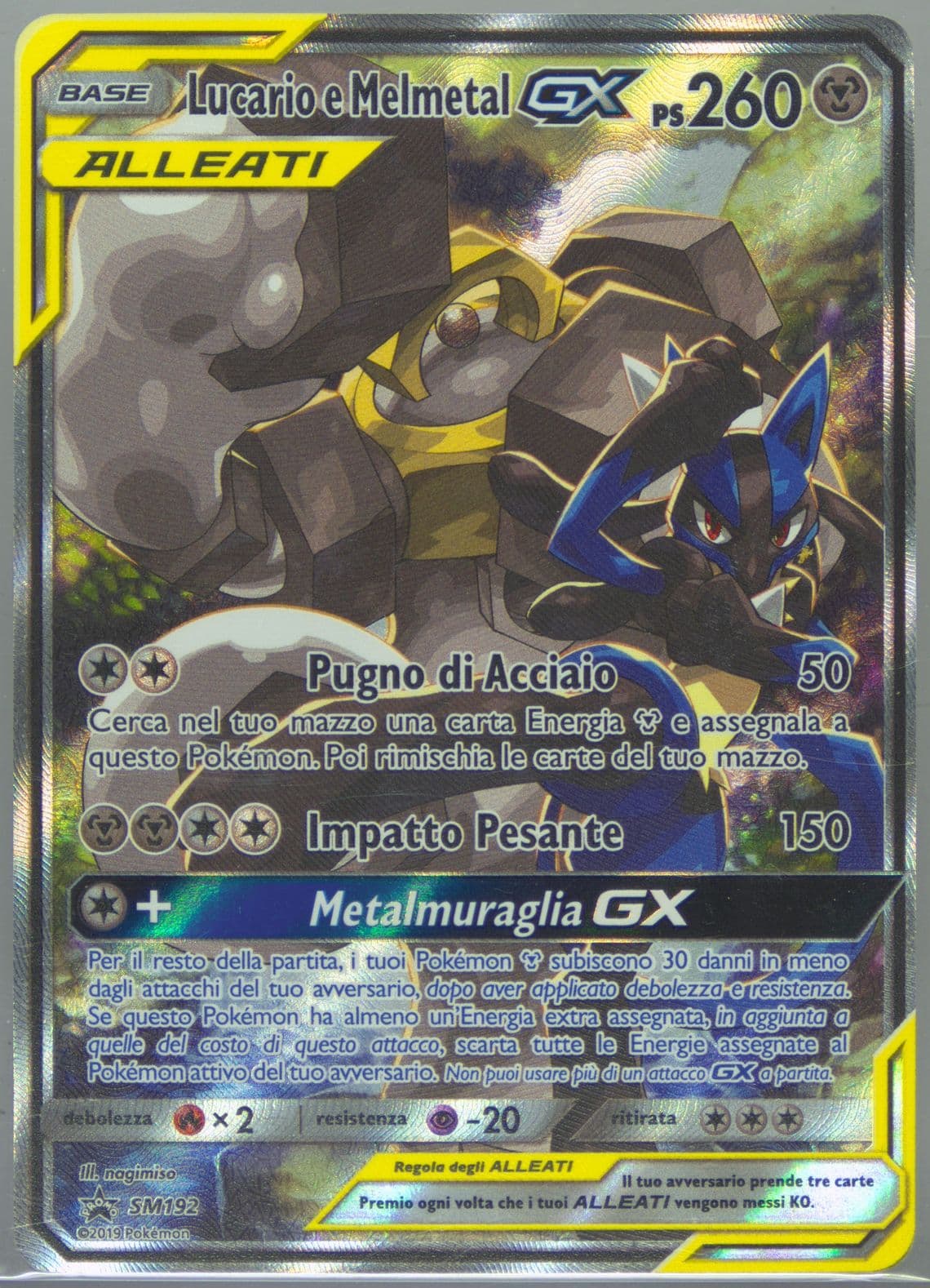 Full Art/Lucario E Melmetal GX Power Partnership Tins-Italian (SM192) 2019 Pokemon SM Black Star Promo