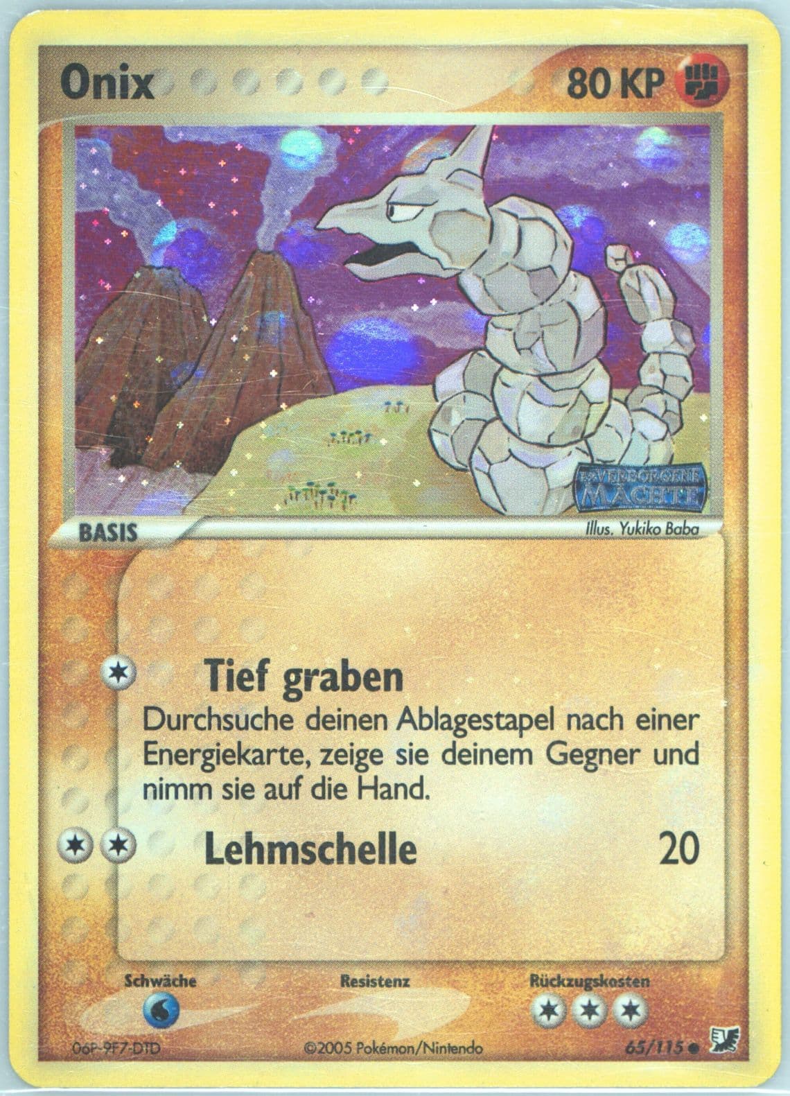 Onix-Reverse Foil German (65) 2005 Pokemon EX Unseen Forces