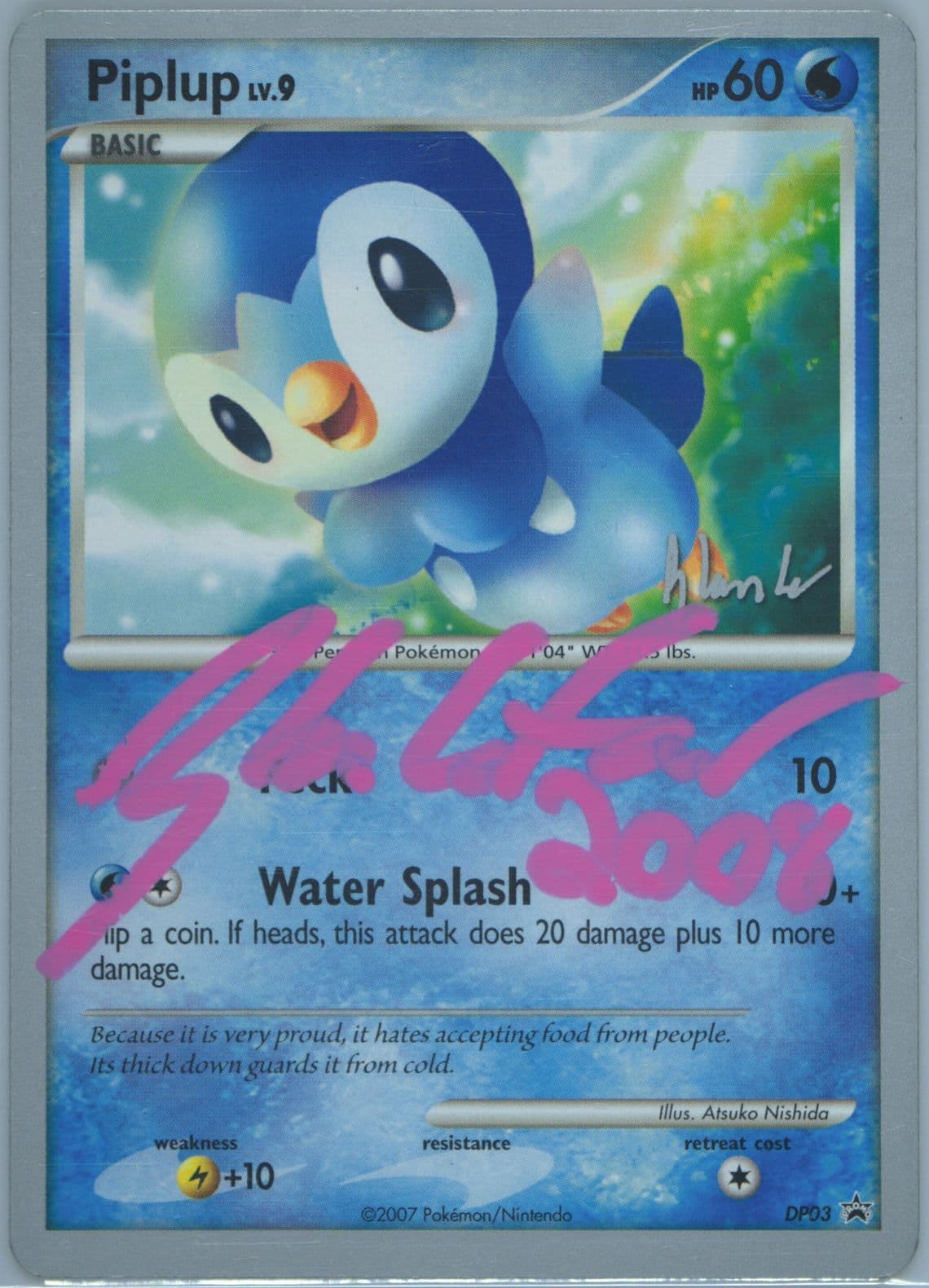 Piplup Empotech (DP03) 2008 Pokemon World Championships Promo