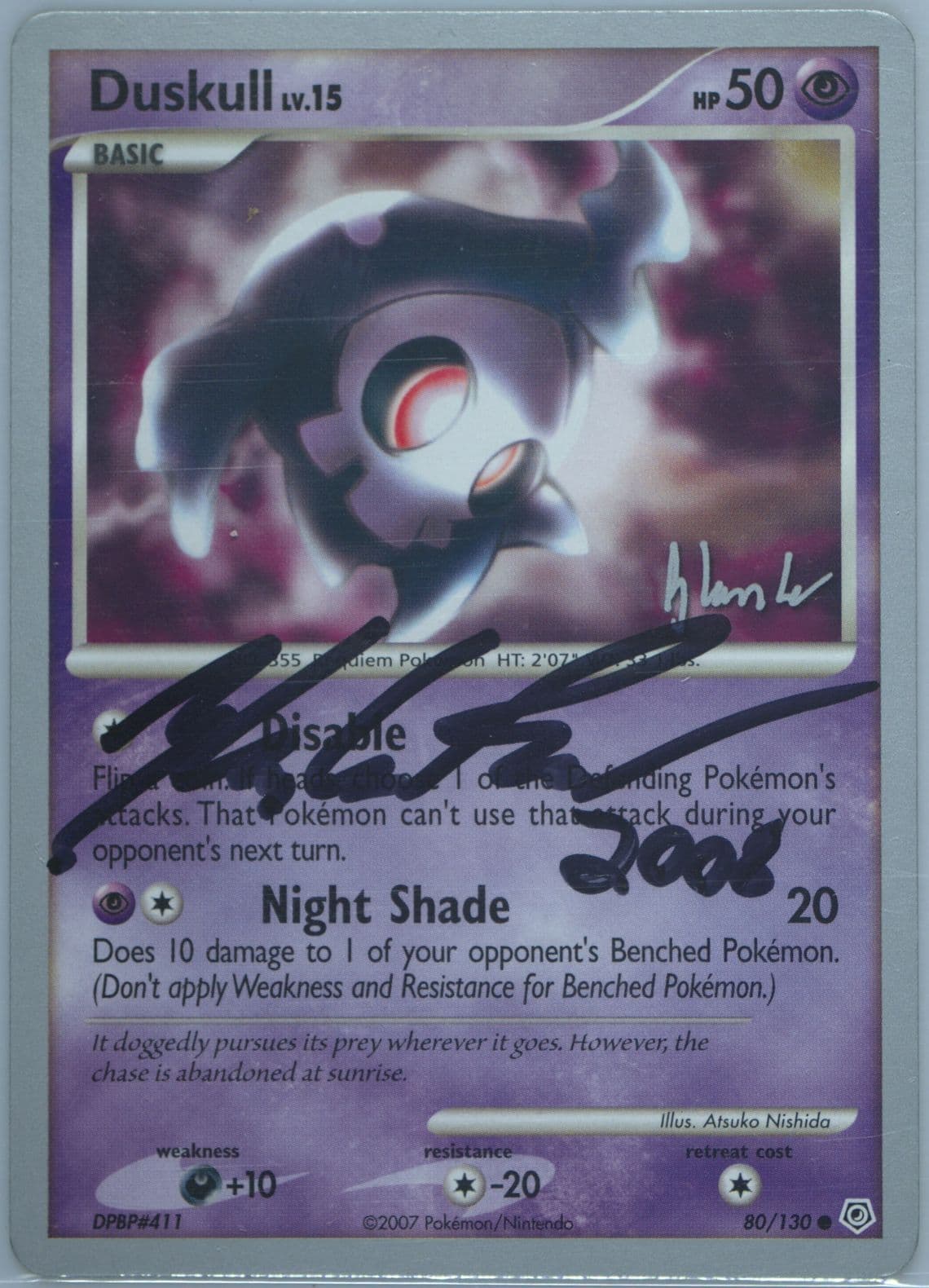 Duskull Empotech (80) 2008 Pokemon World Championships Promo