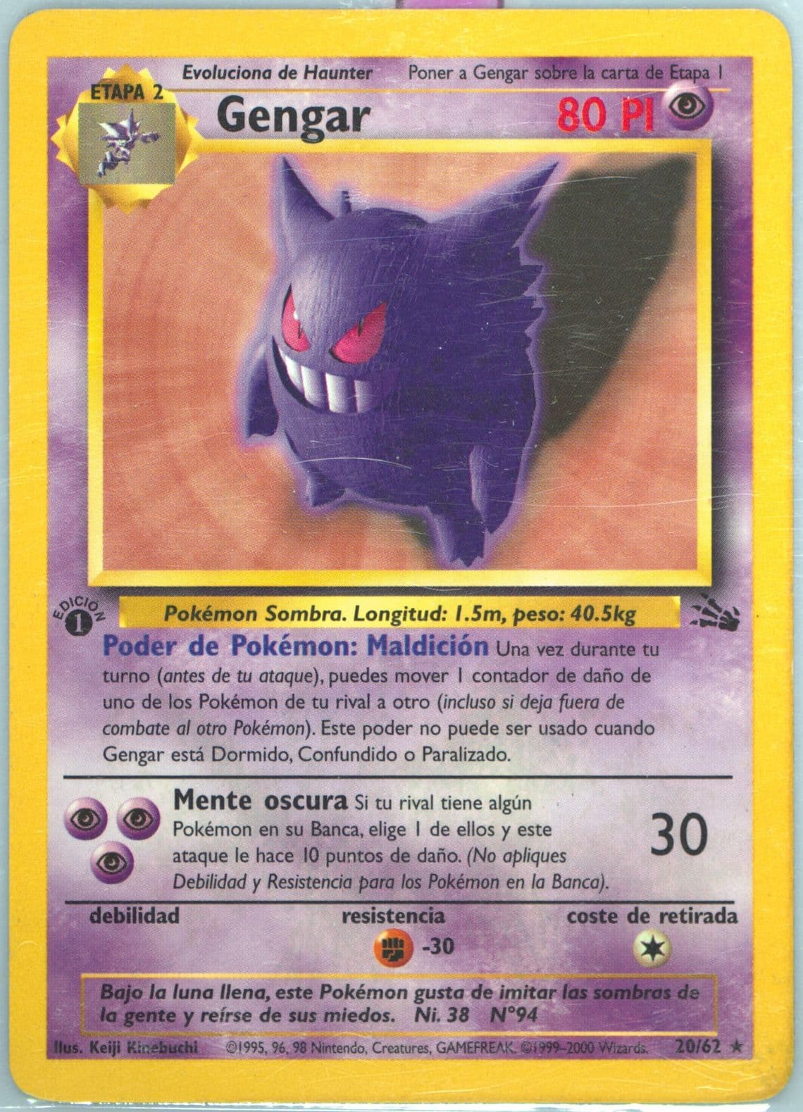 Gengar 1st Edition (20) 2000 Pokemon Spanish Fossil