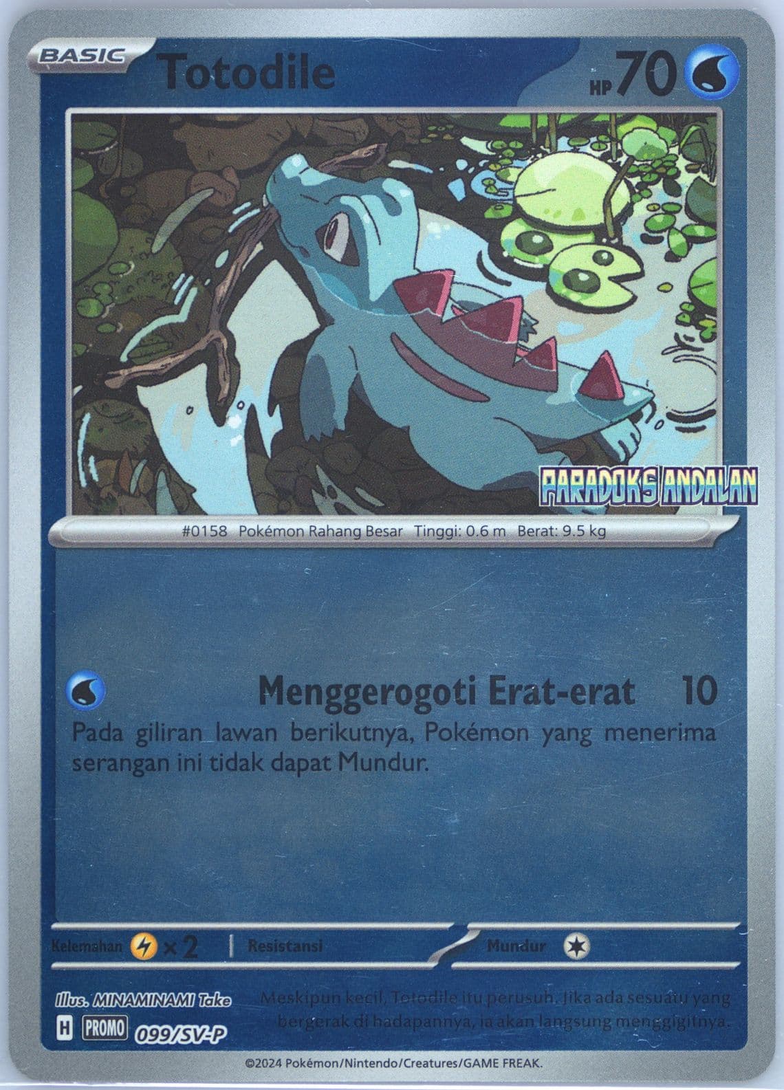 Totodile Ace Paradox Special Set (099) 2024 Pokemon Indonesian SV-P Promo