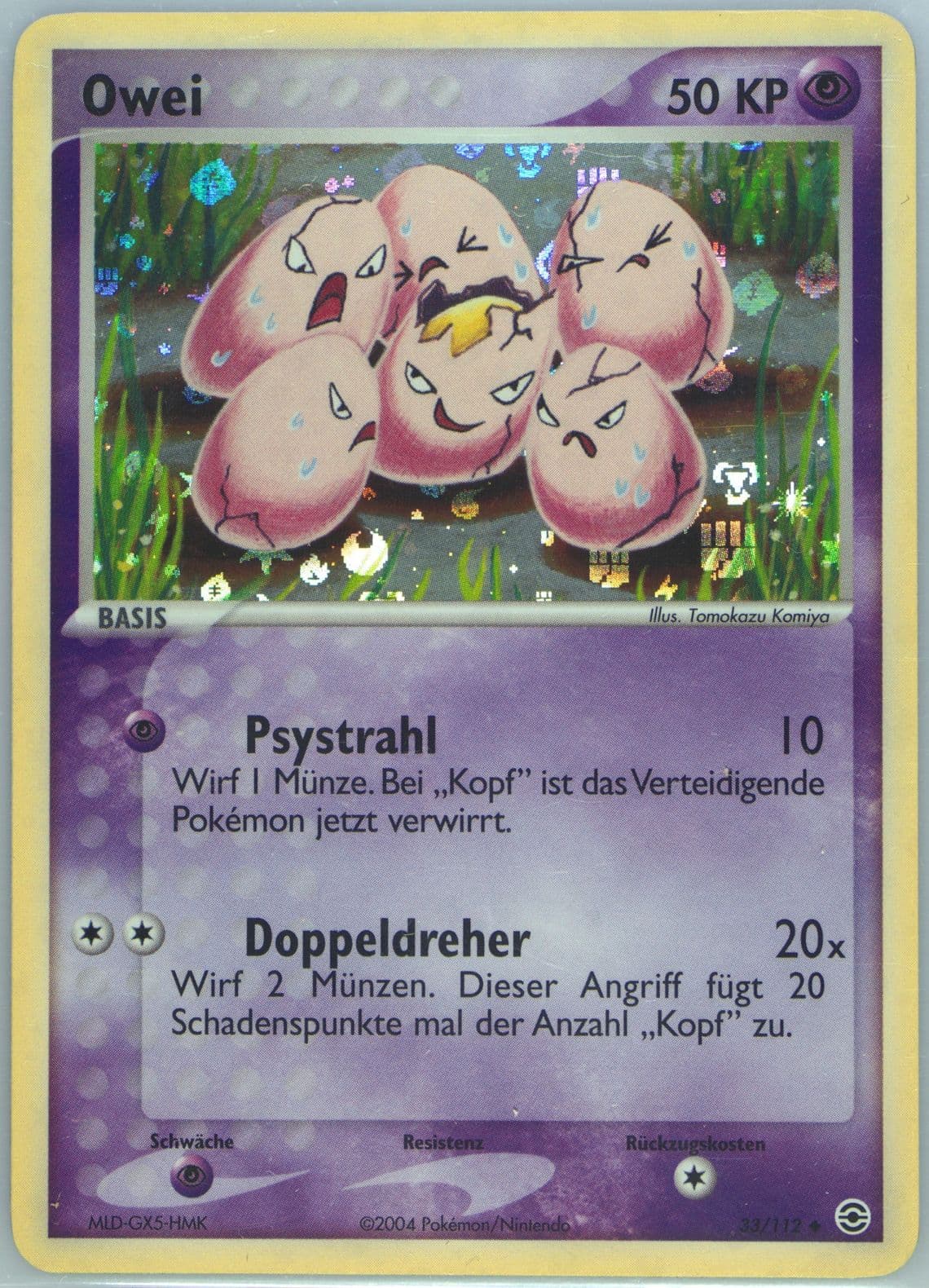 Owei-Reverse Foil German (33) 2004 Pokemon EX Fire Red & Leaf Green