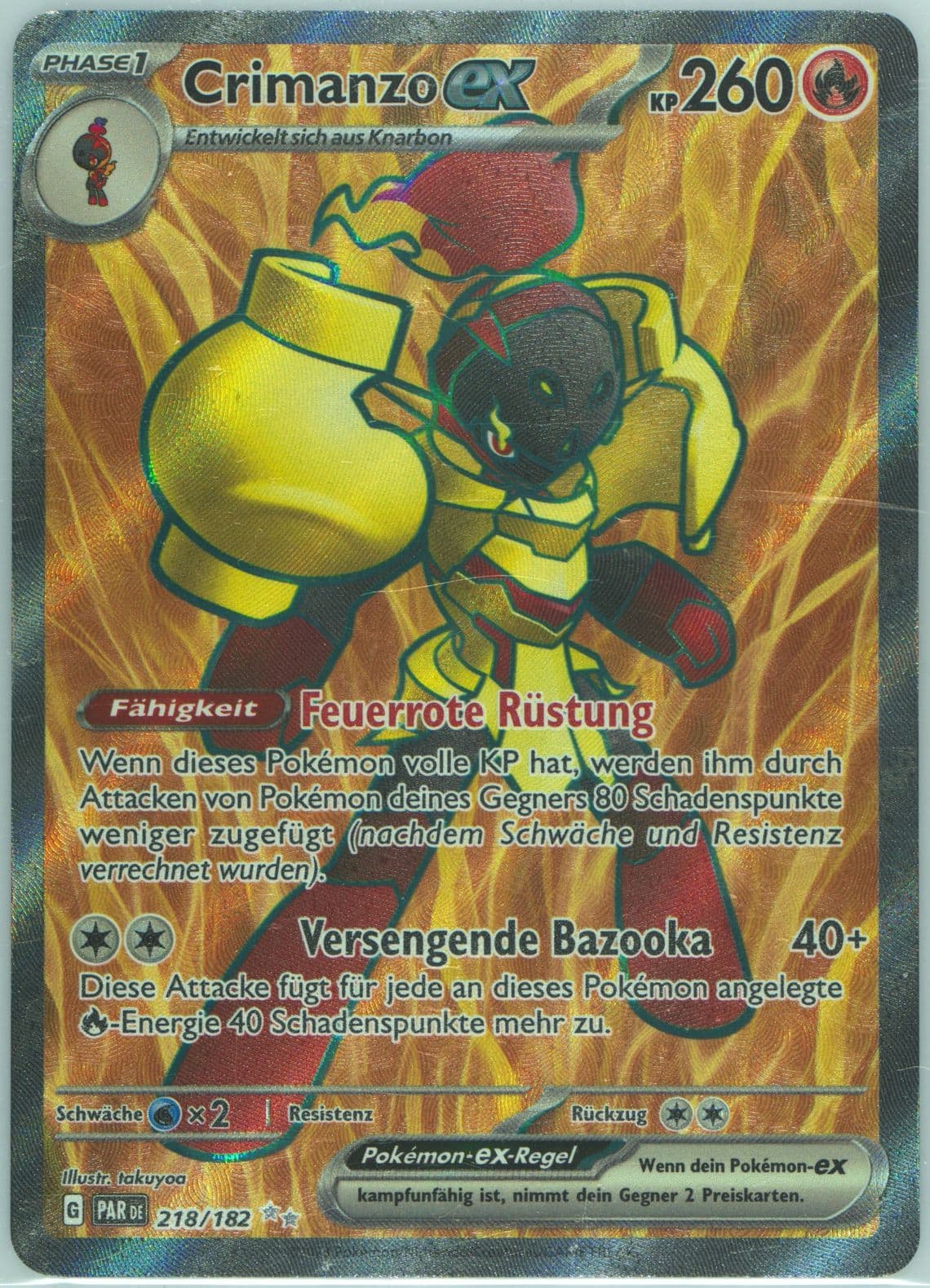 Armarouge EX Ultra Rare (218) 2023 Pokemon German Par de-Paradox Rift