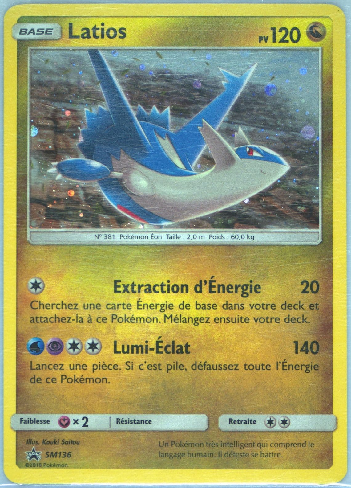 Latios-Holo Dragon Majesty Pin Collection Latios-French (SM136) 2018 Pokemon SM Black Star Promo