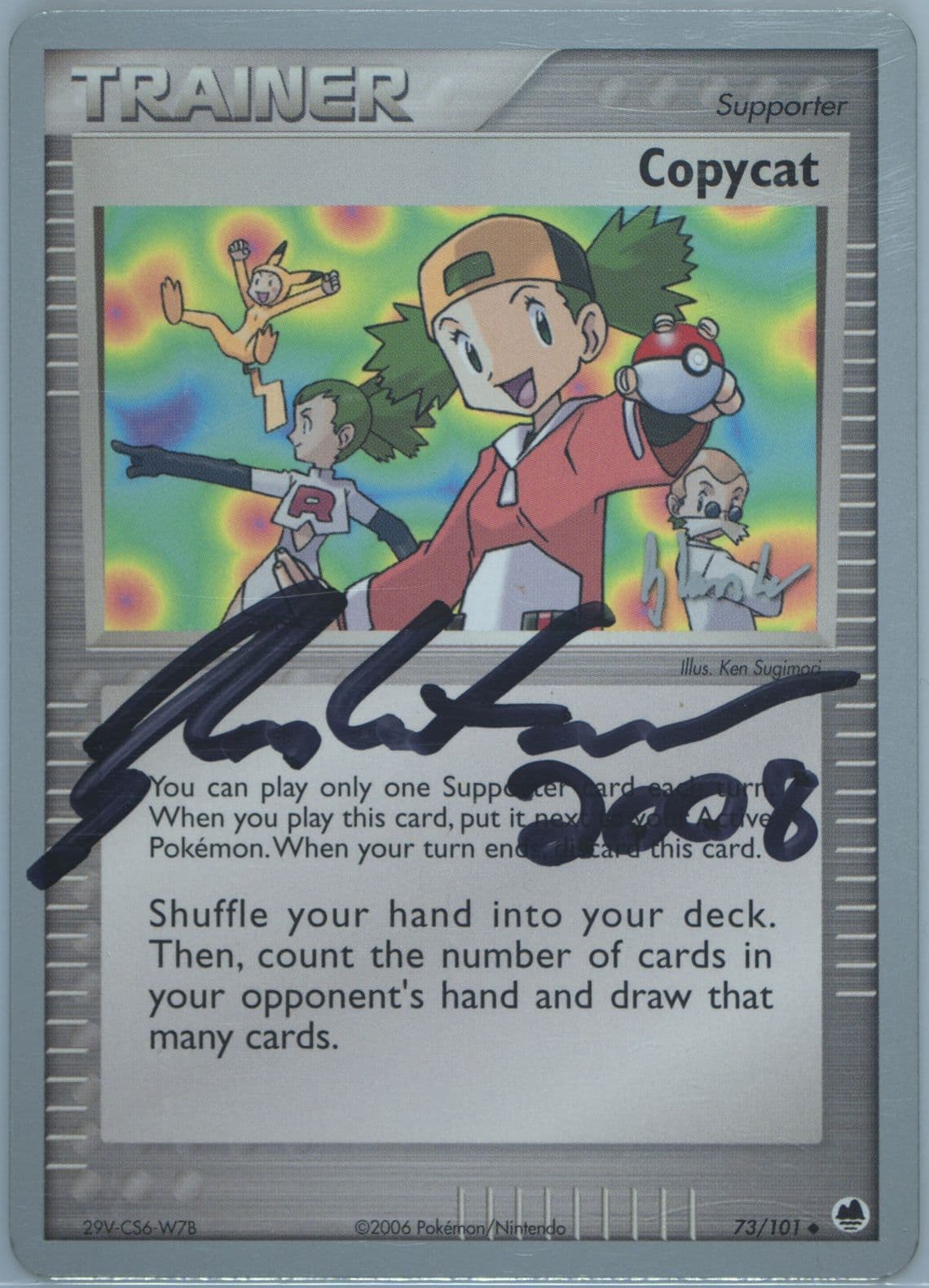 Copycat Empotech (73) 2008 Pokemon World Championships Promo