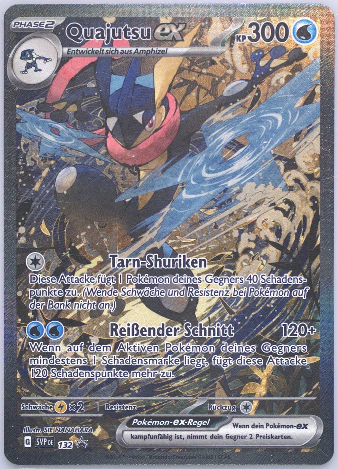Greninja EX Shrouded Fable Special Illustration Collection (132) 2024 Pokemon German Svp de-SV Black Star Promo