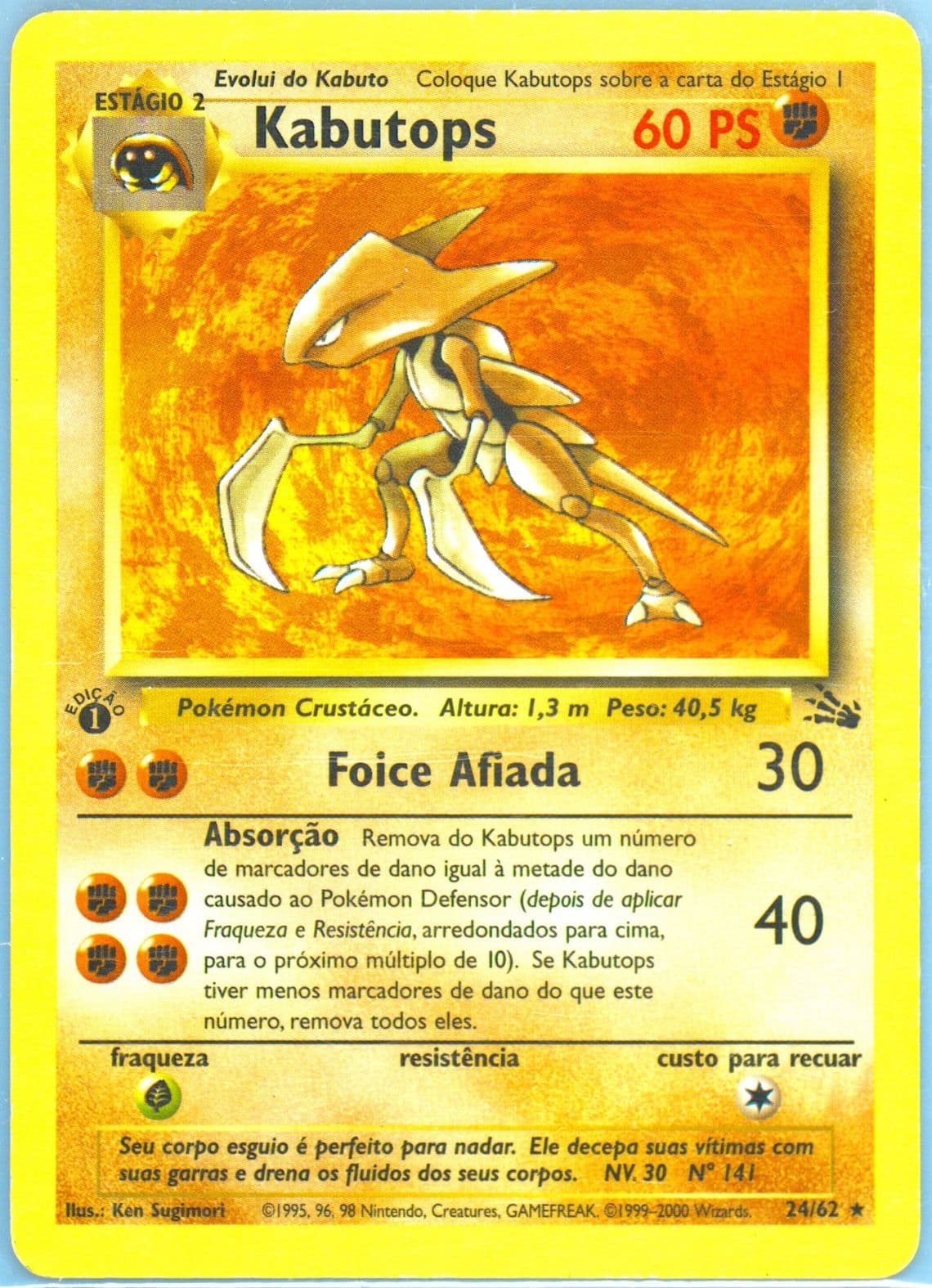 Kabutops 1st Edition (24) 2000 Pokemon Portuguese Fossil