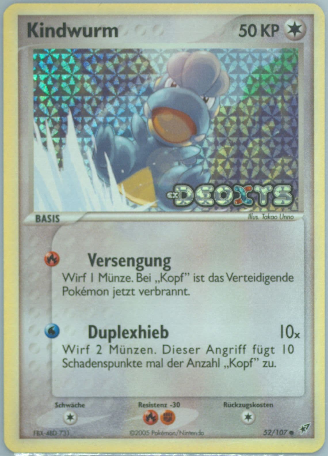 Kindwurm-Reverse Foil German (52) 2005 Pokemon EX Deoxys