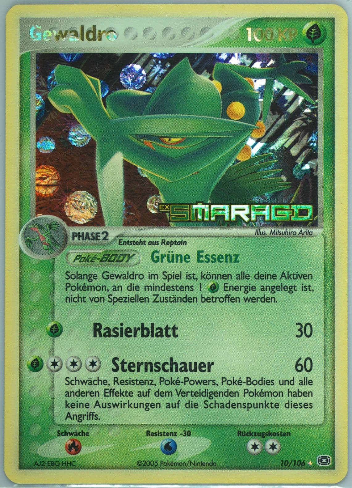 Gewaldro-Reverse Foil German (10) 2005 Pokemon EX Emerald