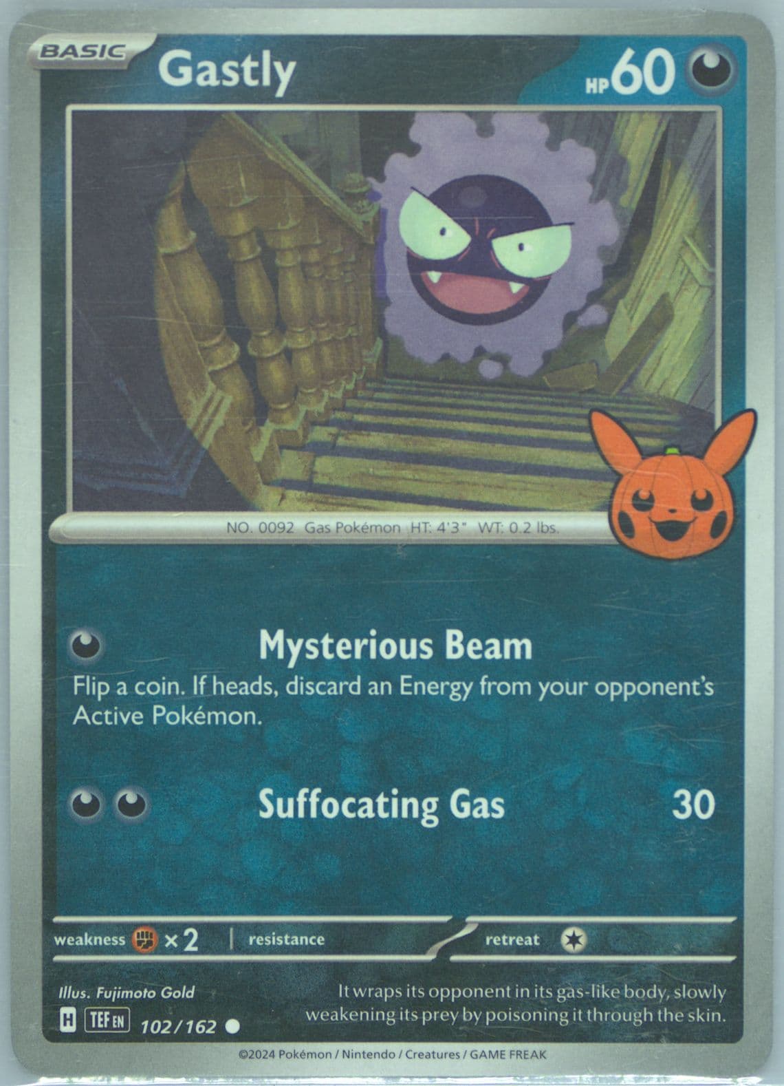Gastly (102) 2024 Pokemon Trick or Trade