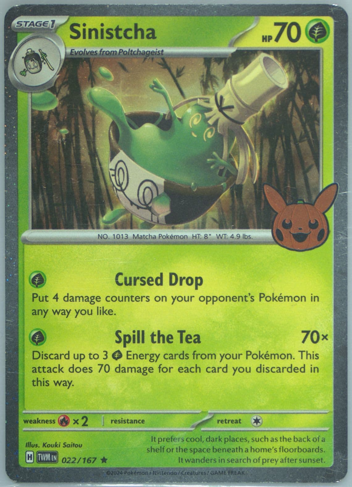 Sinistcha (022) 2024 Pokemon Trick or Trade