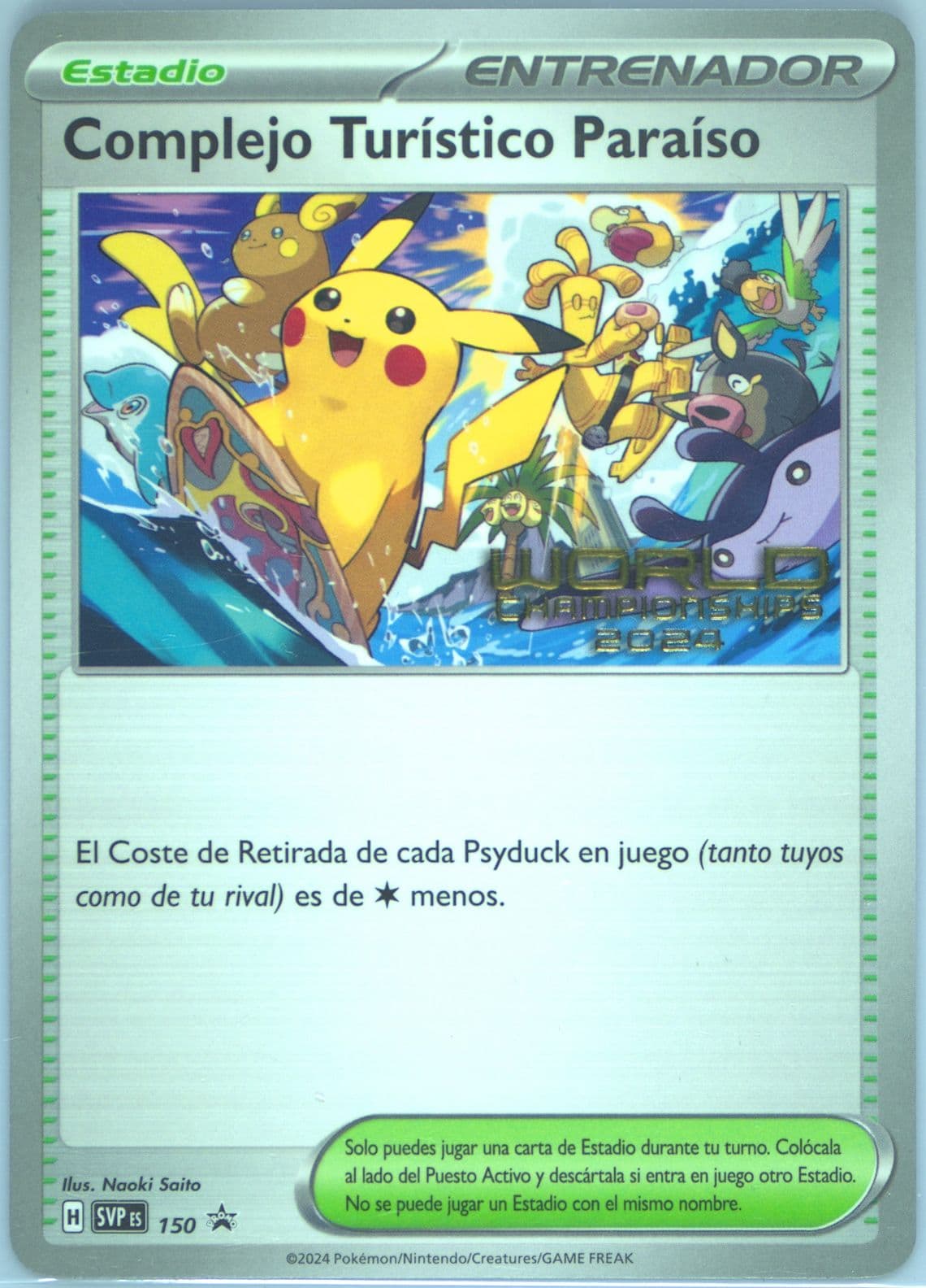 Paradise Resort World Championships 2024 (150) 2024 Pokemon Spanish Svp ES-SV Black Star Promo