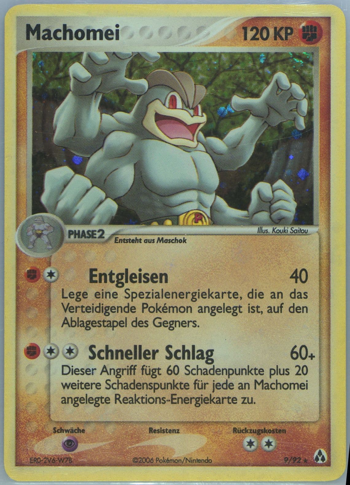 Machomei-Holo German (9) 2006 Pokemon EX Legend Maker