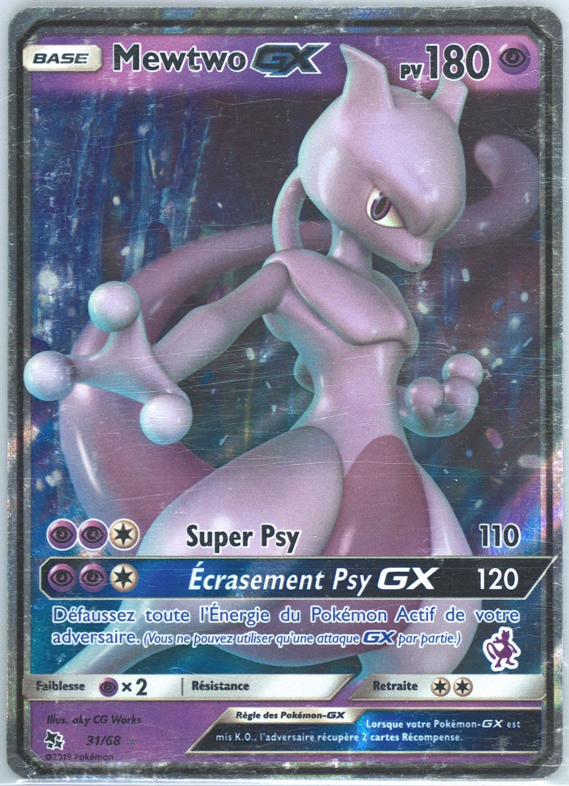 Mewtwo GX French (31) 2020 Pokemon Battle Academy