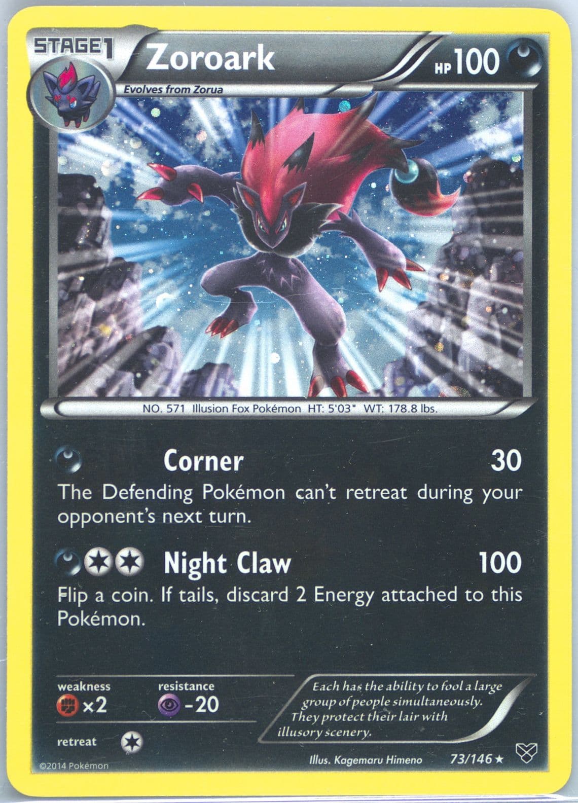 Zoroark-Holo 2015 Primal Clash Single Pack Blisters (73) 2014 Pokemon XY