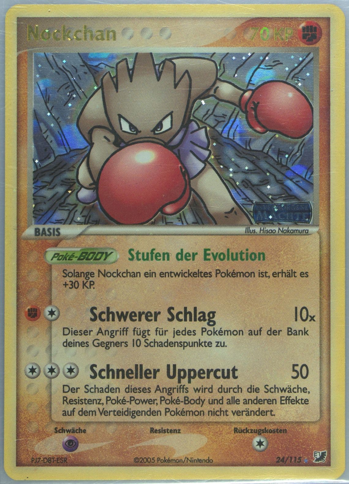 Nockchan-Reverse Foil German (24) 2005 Pokemon EX Unseen Forces
