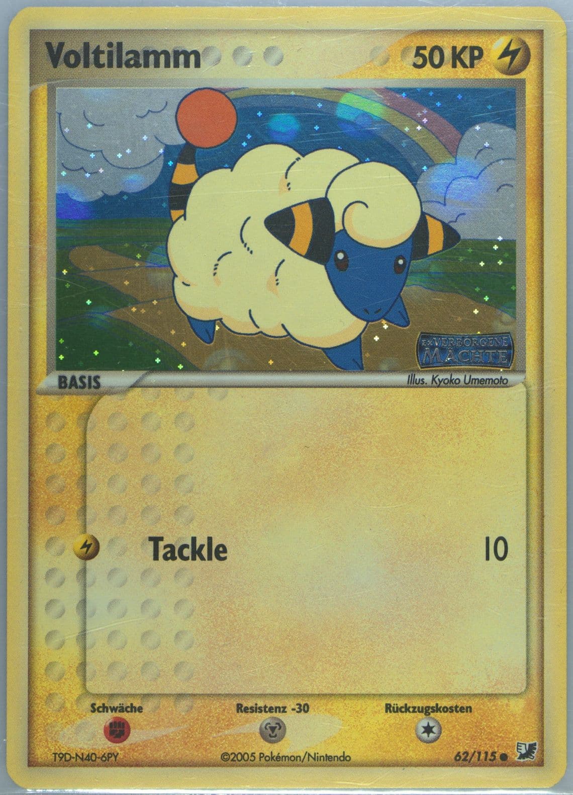 Voltilamm-Reverse Foil German (62) 2005 Pokemon EX Unseen Forces