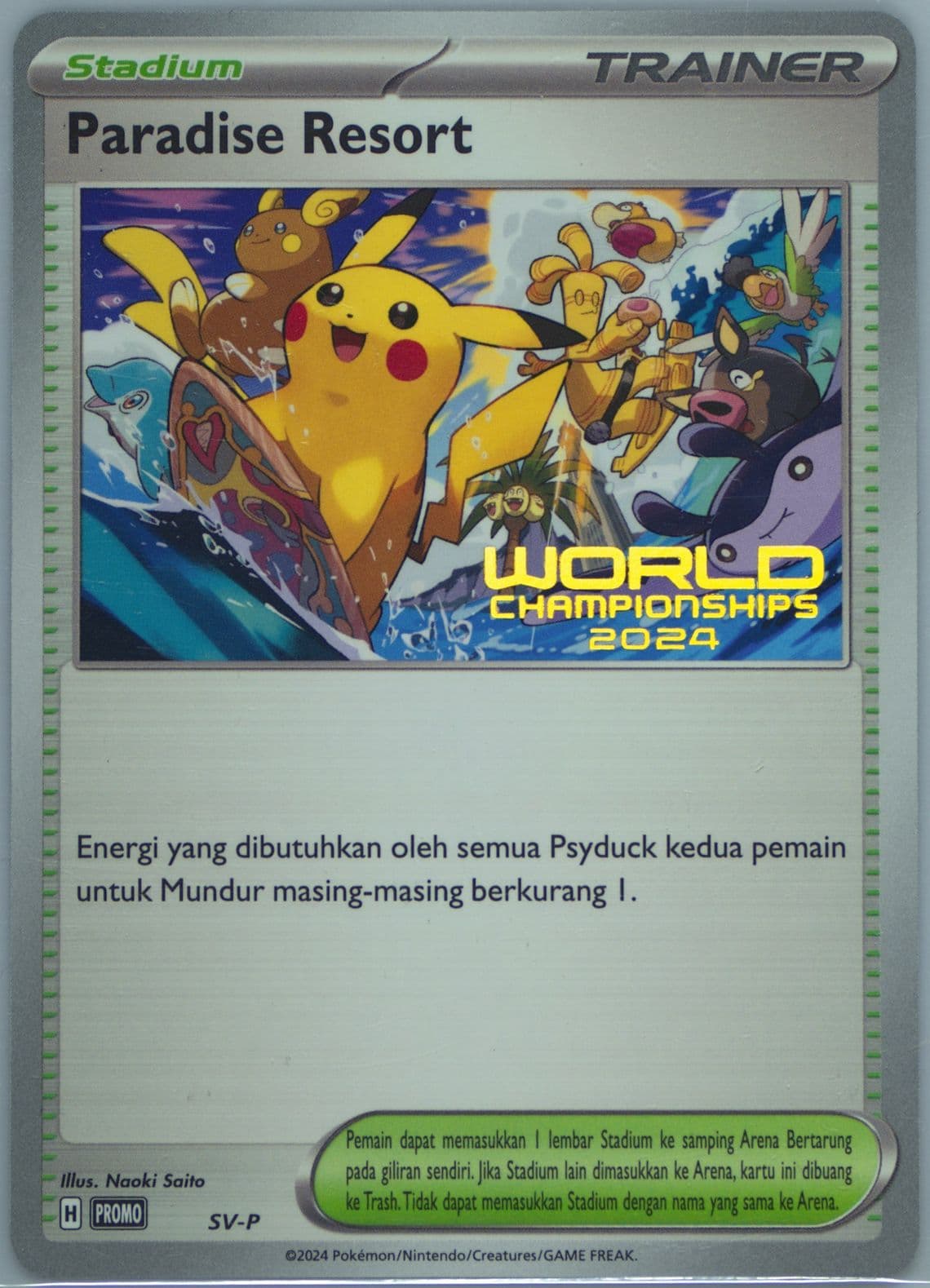 Paradise Resort World Championships 2024 (SV-P) 2024 Pokemon Indonesian SV-P Promo