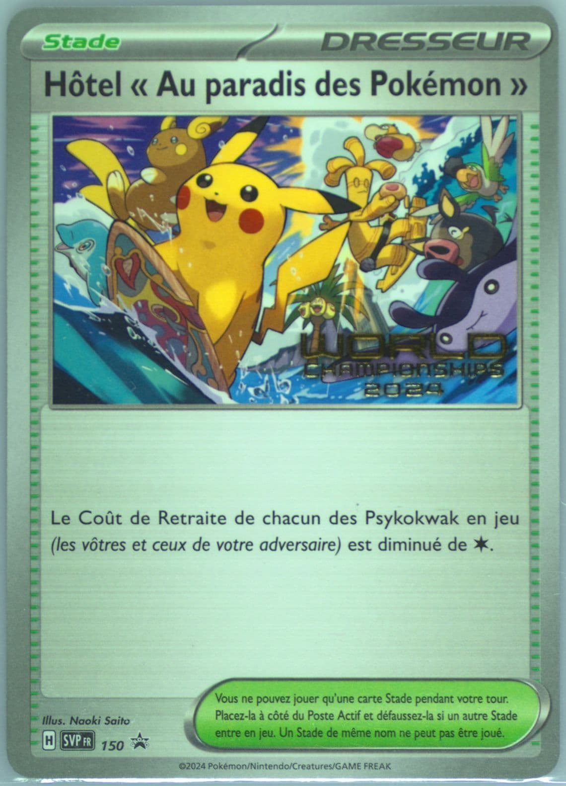 Paradise Resort World Championships 2024 (150) 2024 Pokemon French Svp FR-SV Black Star Promo