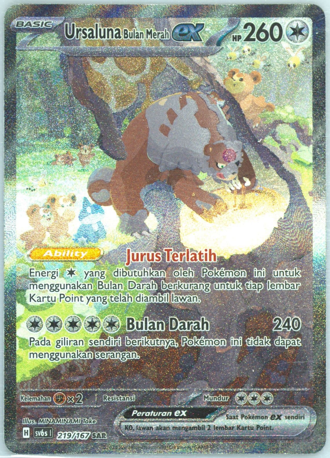 Bloodmoon Ursaluna EX Special Art Rare (219) 2024 Pokemon Indonesian Sv6s I-Transfiguration Mask