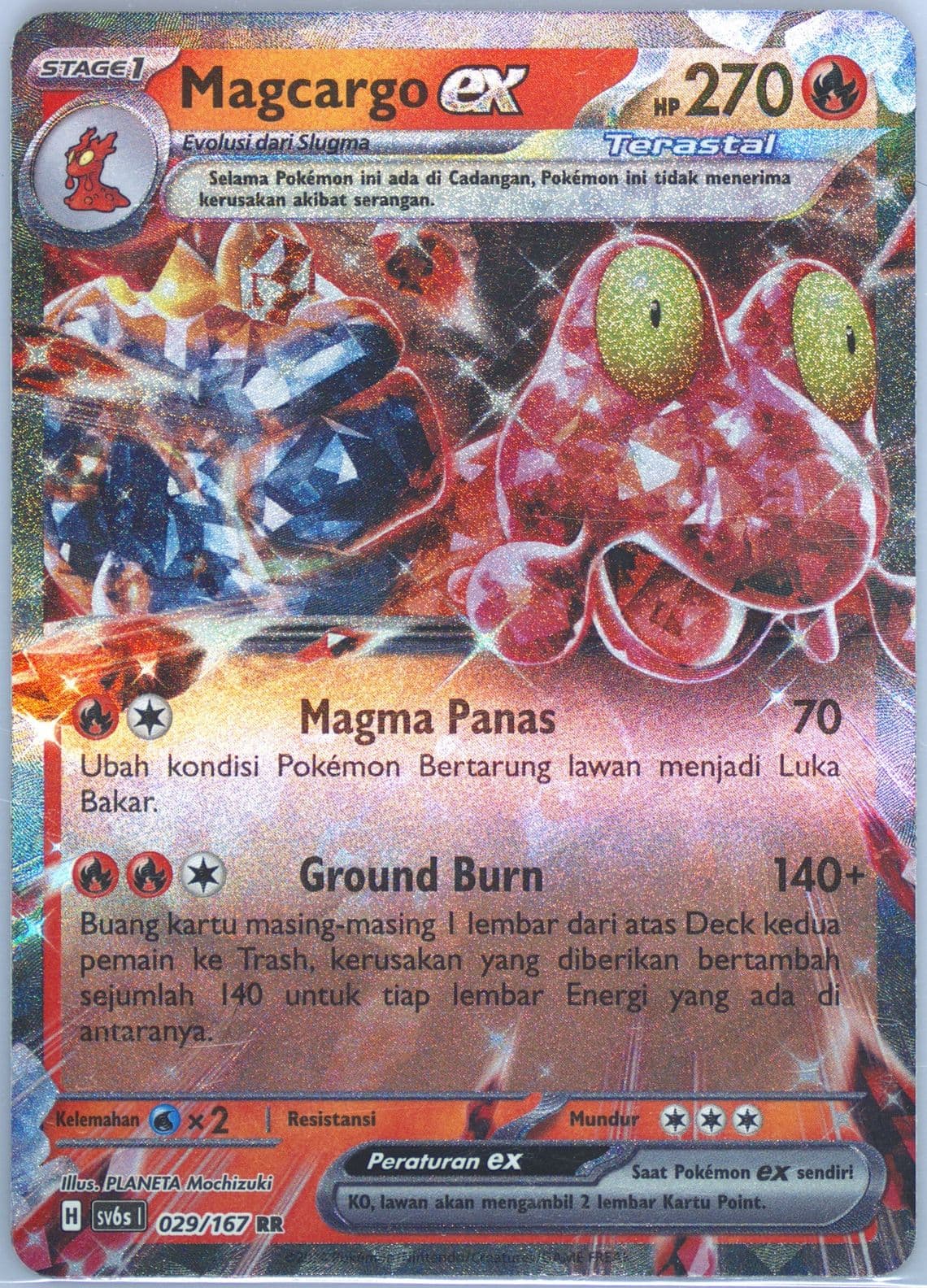 Magcargo EX (029) 2024 Pokemon Indonesian Sv6s I-Transfiguration Mask