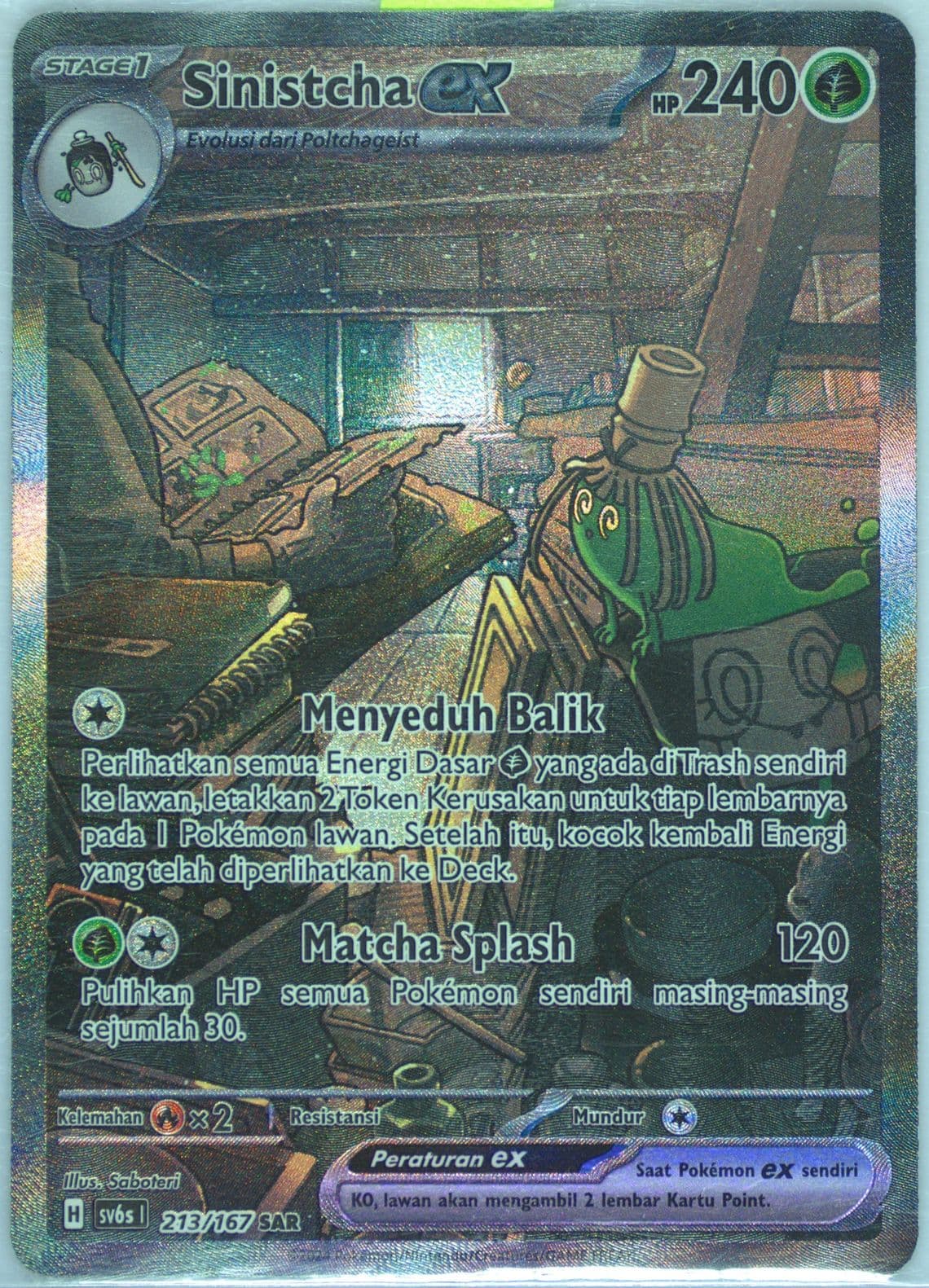 Sinistcha EX Special Art Rare (213) 2024 Pokemon Indonesian Sv6s I-Transfiguration Mask