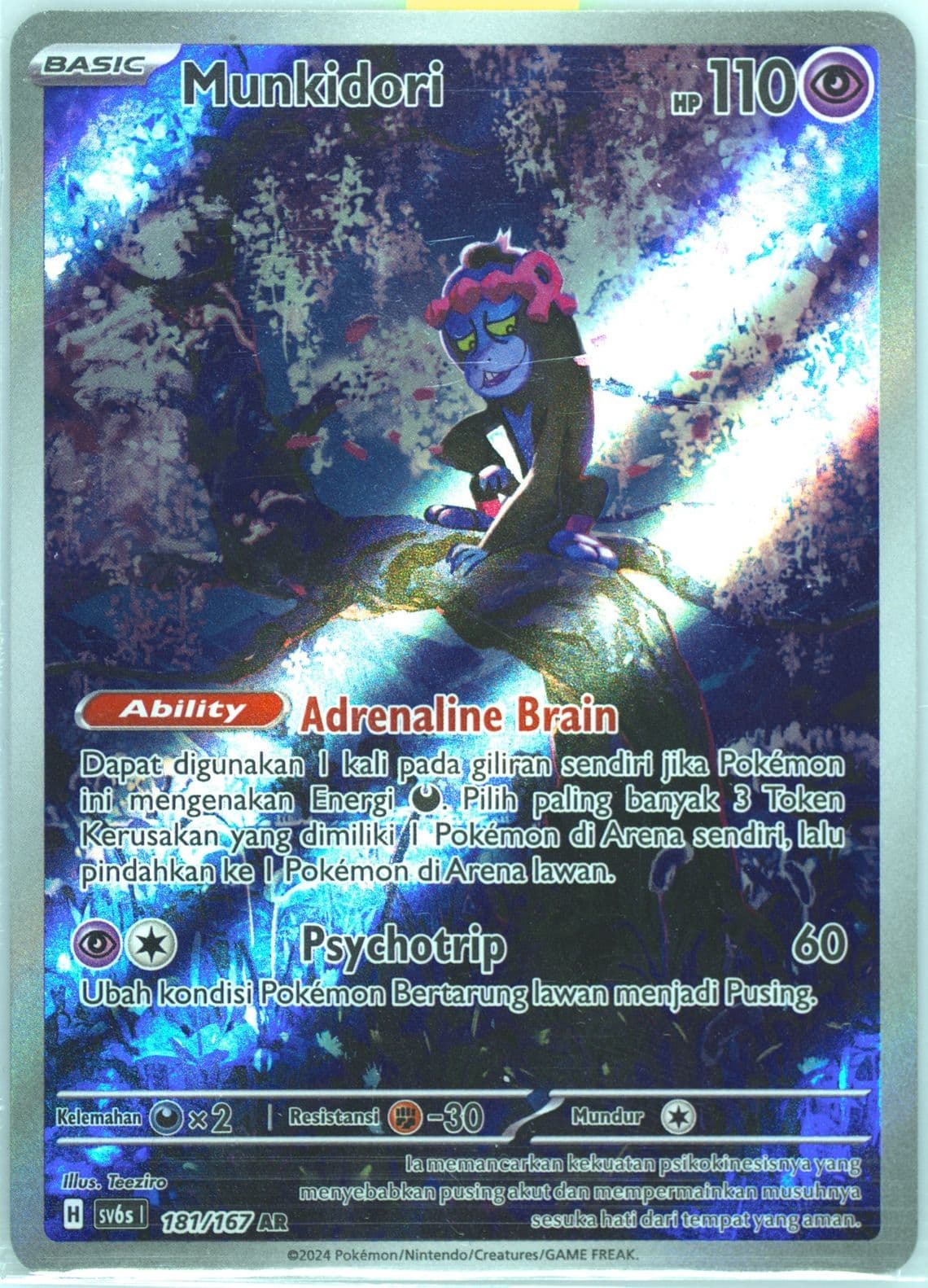 Munkidori Art Rare (181) 2024 Pokemon Indonesian Sv6s I-Transfiguration Mask