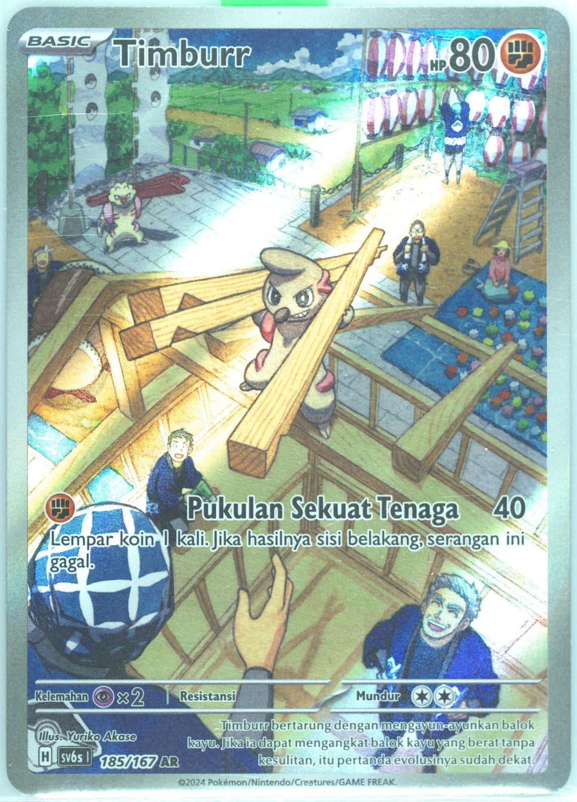 Timburr Art Rare (185) 2024 Pokemon Indonesian Sv6s I-Transfiguration Mask