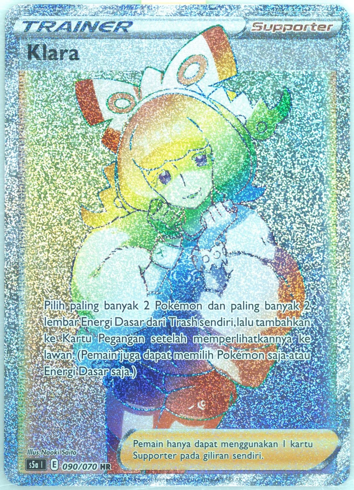 Full Art/Klara Hyper Rare (090) 2021 Pokemon Indonesian Sword & Shield Peerless Fighters