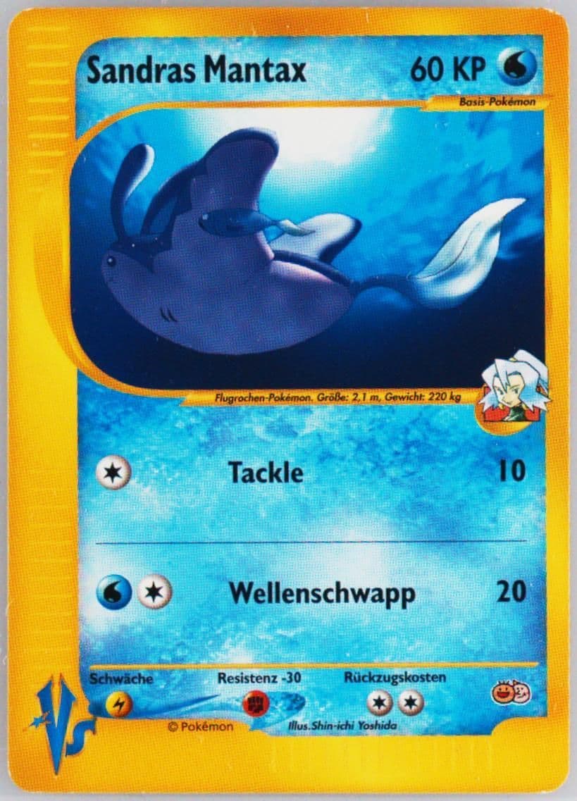 Clair's Mantine German-Corrected 2001-2002 Pokemon Tropical Mega Battle