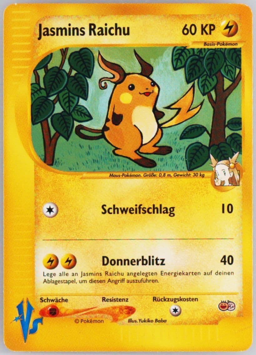 Jasmine's Raichu German 2001-2002 Pokemon Tropical Mega Battle