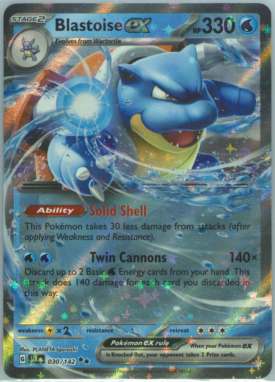 Blastoise EX (030) 2024 Pokemon Scr EN-Stellar Crown