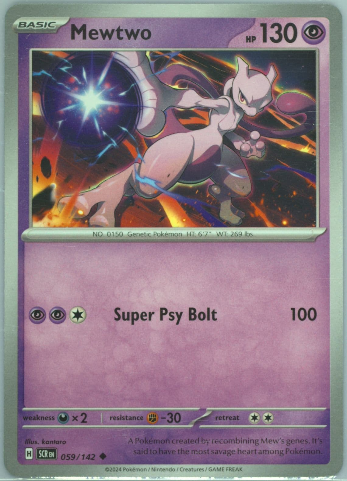 Mewtwo (059) 2024 Pokemon Scr EN-Stellar Crown