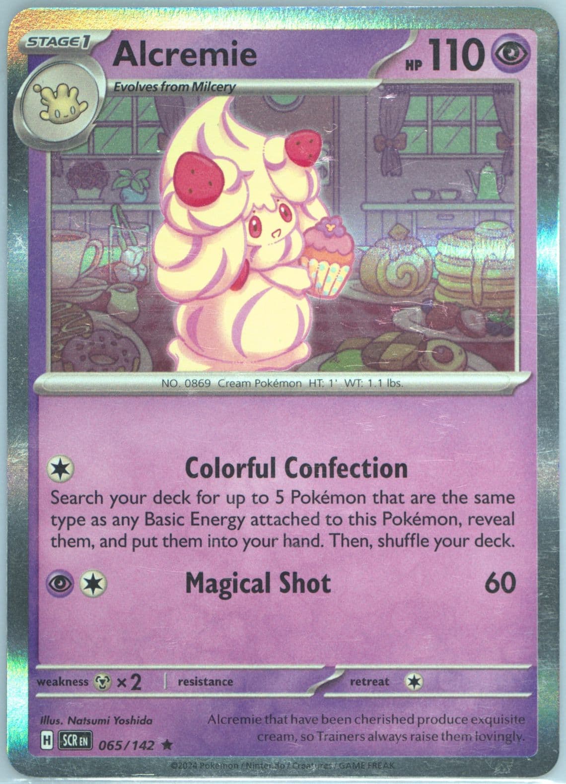 Alcremie (065) 2024 Pokemon Scr EN-Stellar Crown