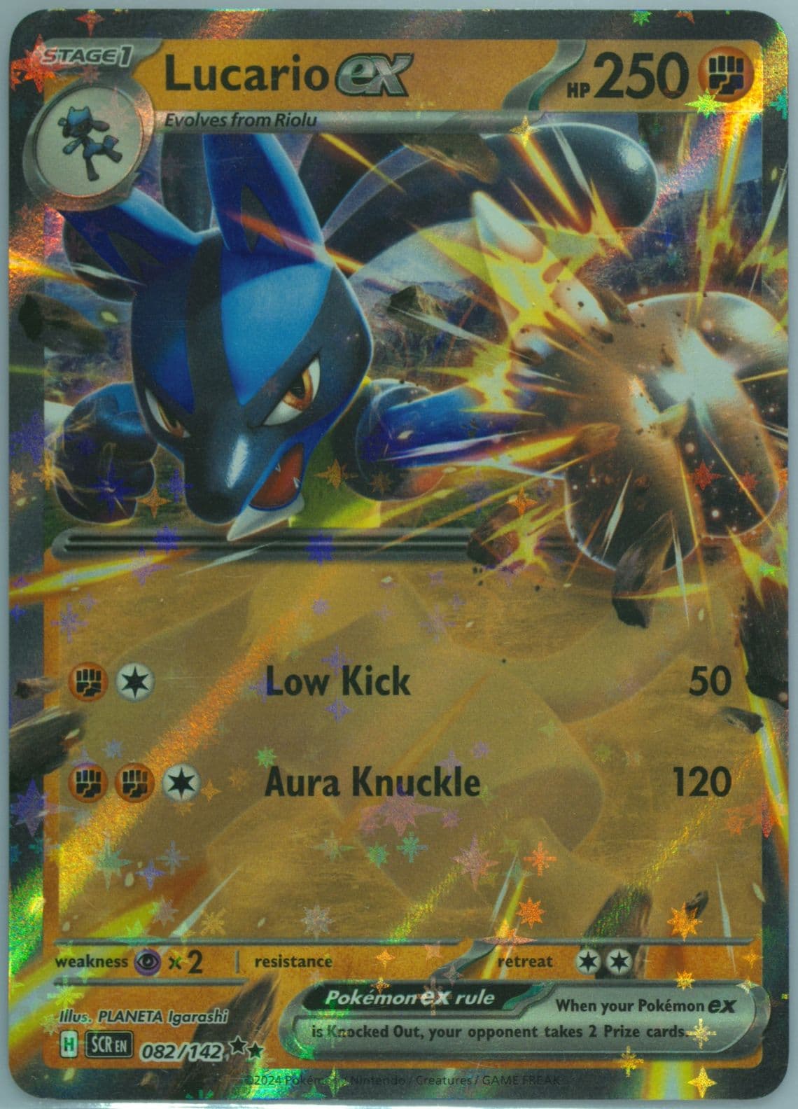 Lucario EX (082) 2024 Pokemon Scr EN-Stellar Crown