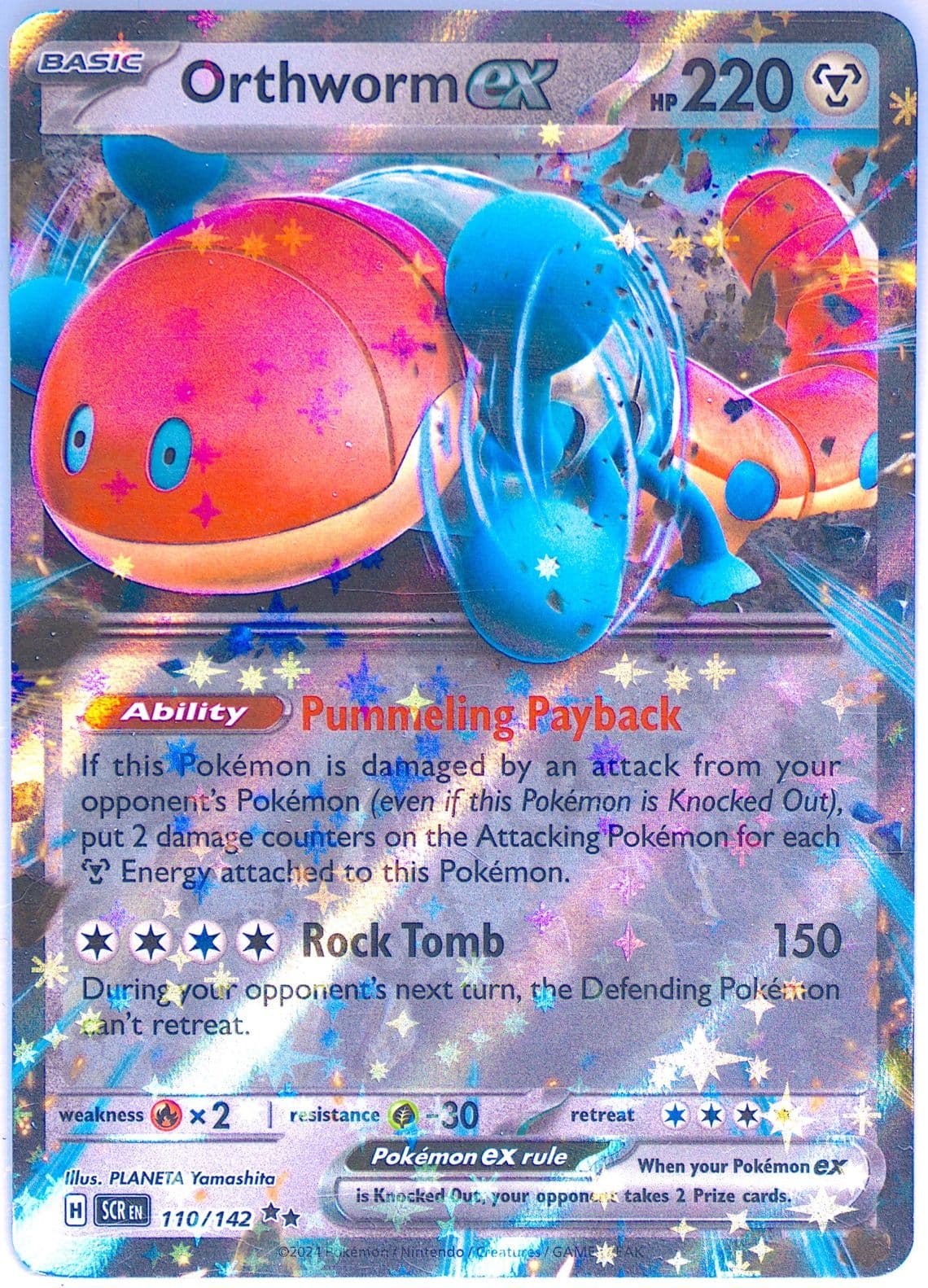 Orthworm EX (110) 2024 Pokemon Scr EN-Stellar Crown