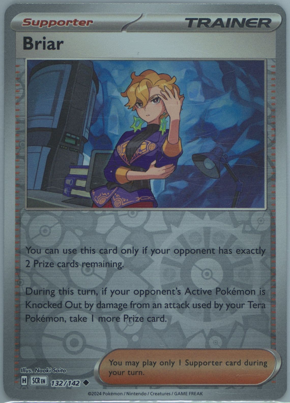 Briar (132) 2024 Pokemon Scr EN-Stellar Crown