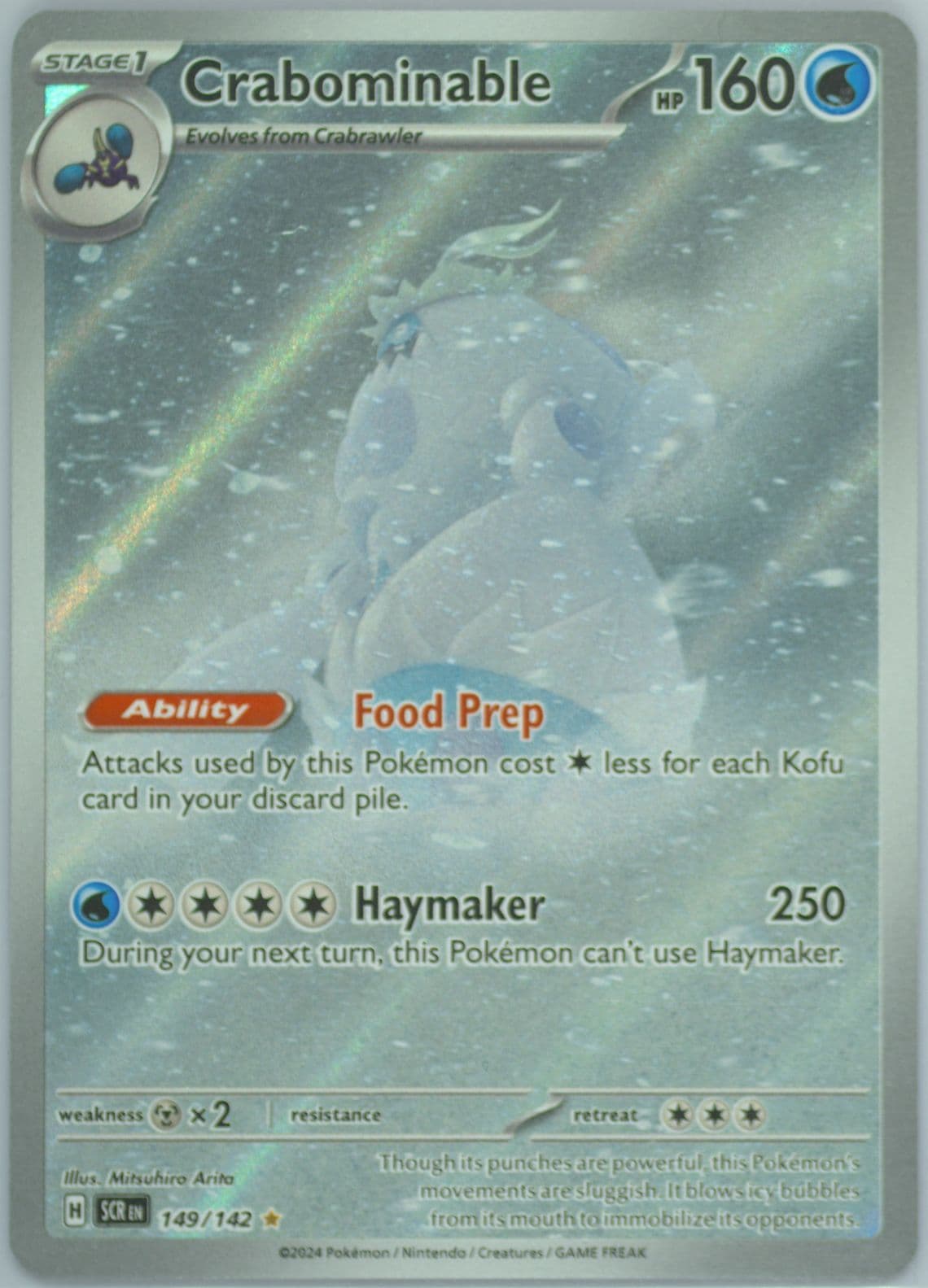 Crabominable Illustration Rare (149) 2024 Pokemon Scr EN-Stellar Crown