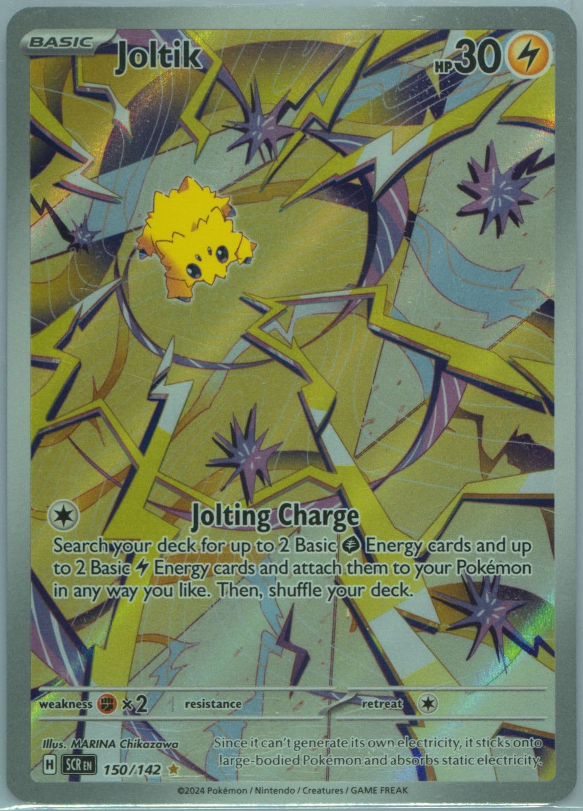 Joltik Illustration Rare (150) 2024 Pokemon Scr EN-Stellar Crown