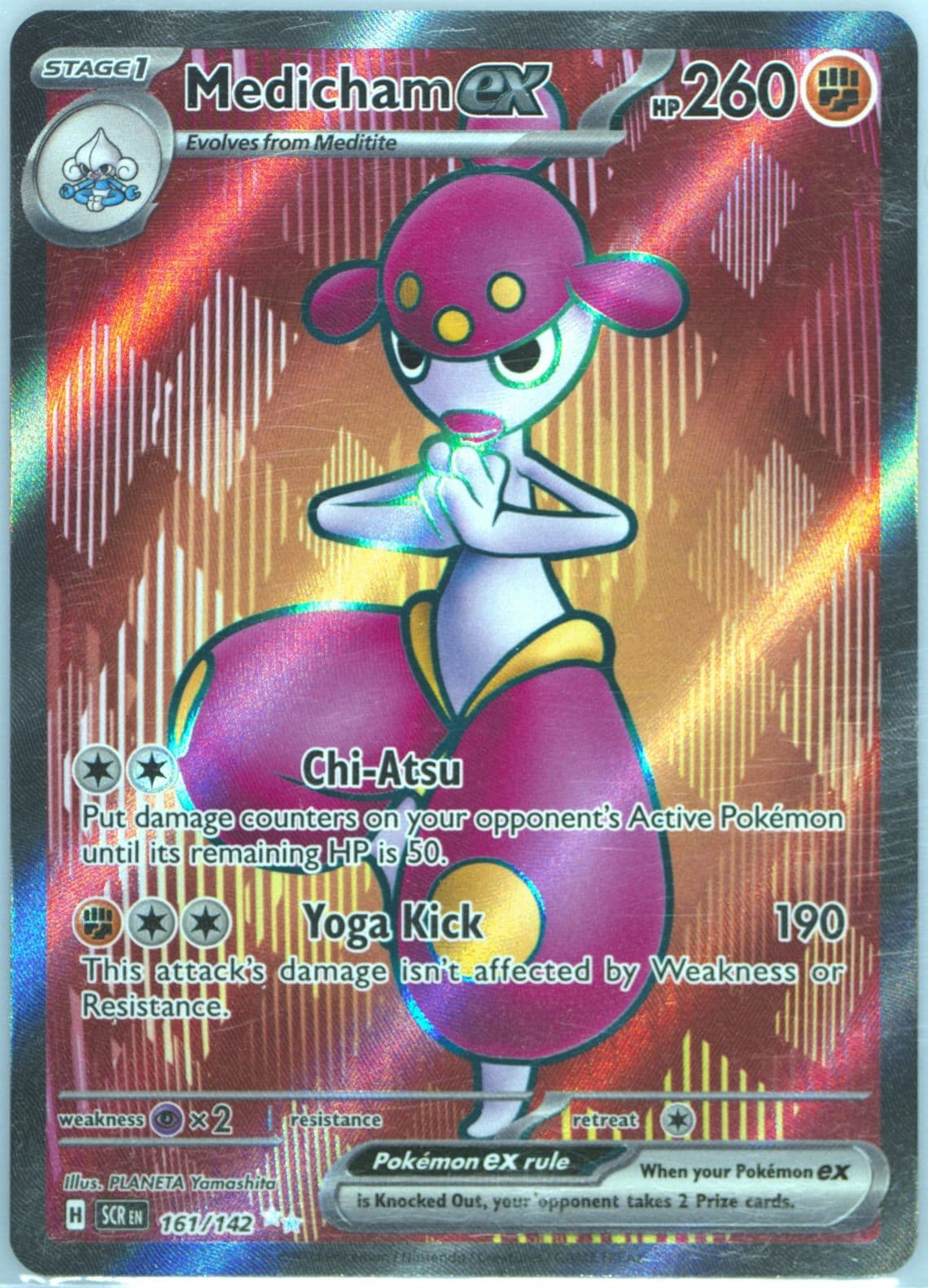 Medicham EX Ultra Rare (161) 2024 Pokemon Scr EN-Stellar Crown