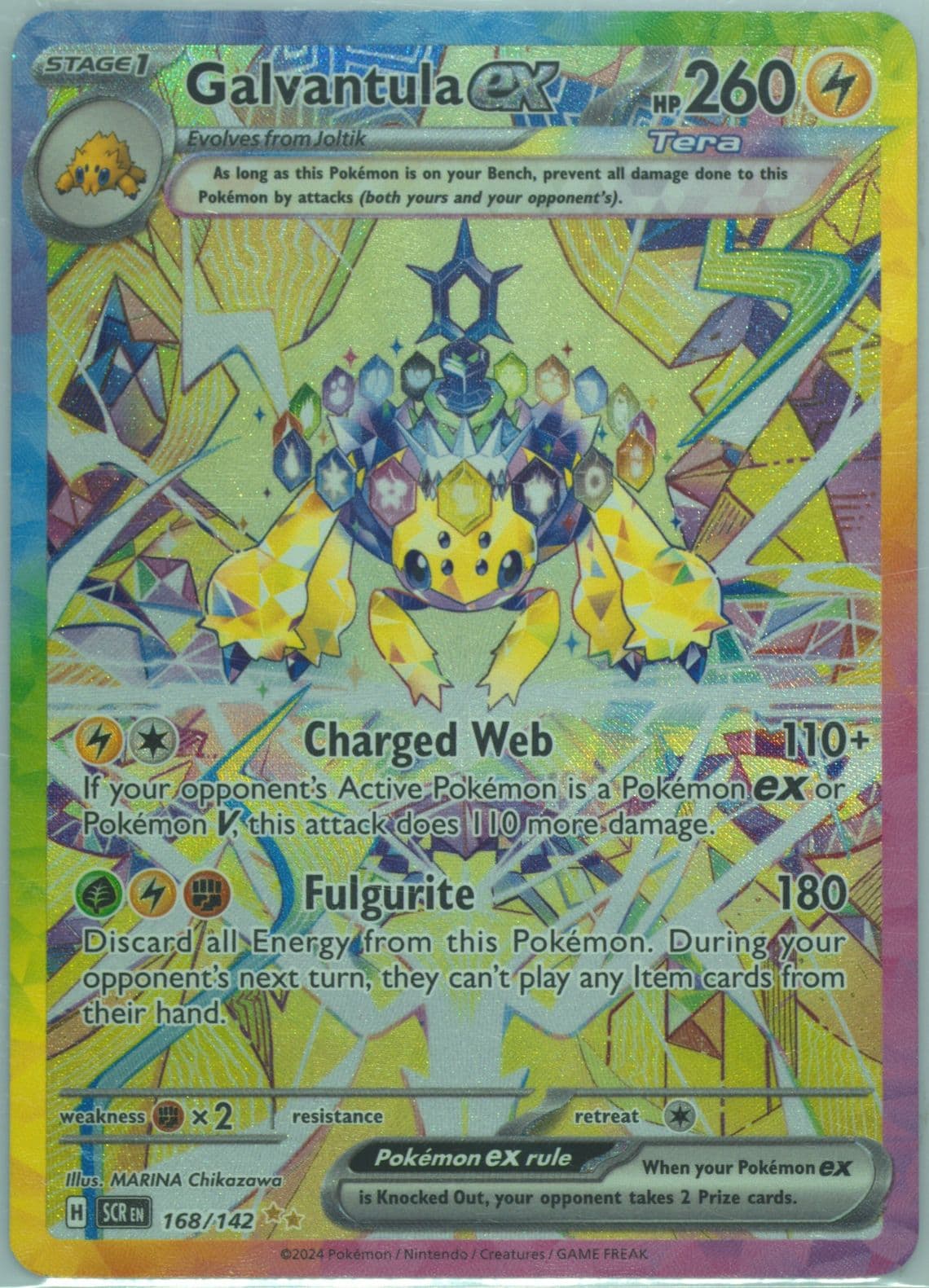 Galvantula EX Special Illustration Rare (168) 2024 Pokemon Scr EN-Stellar Crown