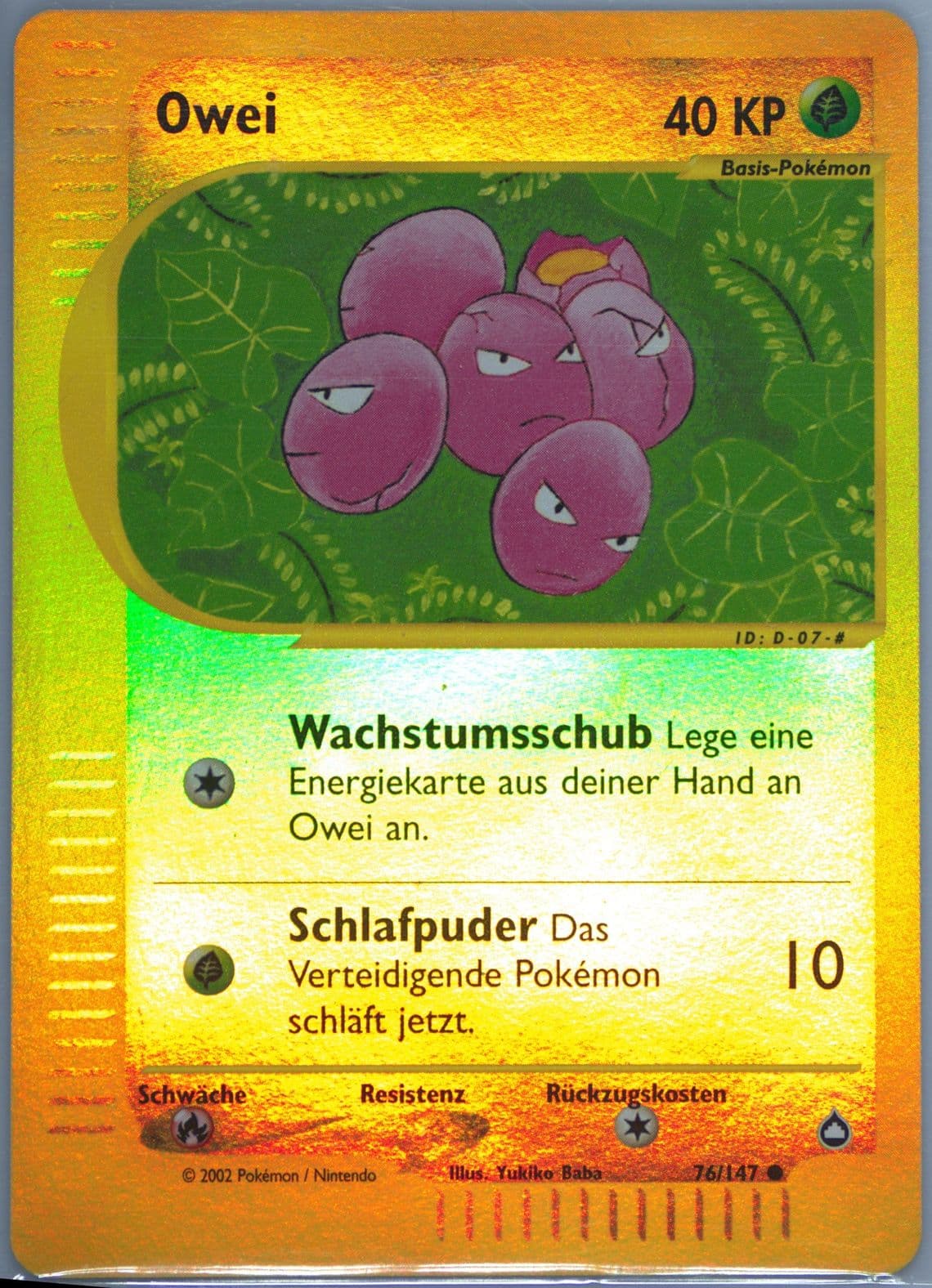 Owei-Reverse Foil German (76) 2003 Pokemon Aquapolis
