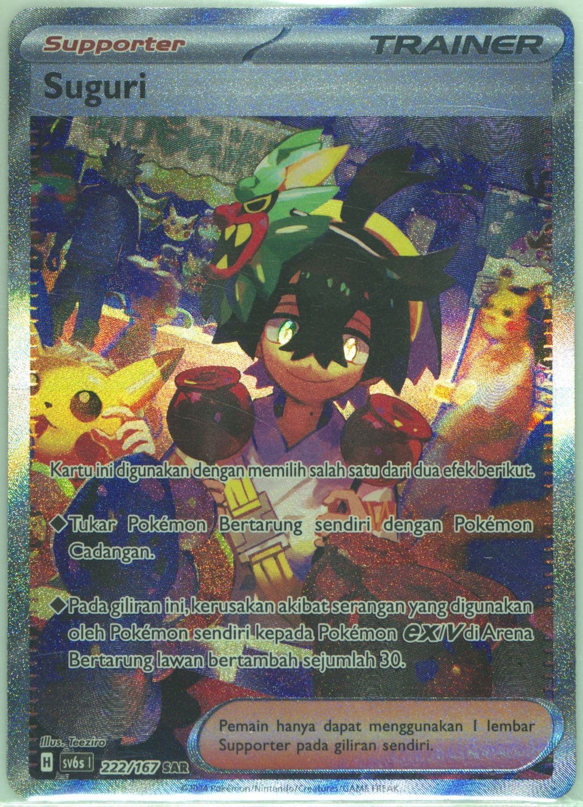 Kieran Special Art Rare (222) 2024 Pokemon Indonesian Sv6s I-Transfiguration Mask