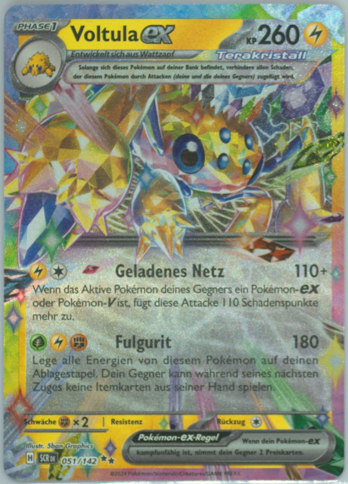 Galvantula EX (051) 2024 Pokemon German Scr de-Stellar Crown